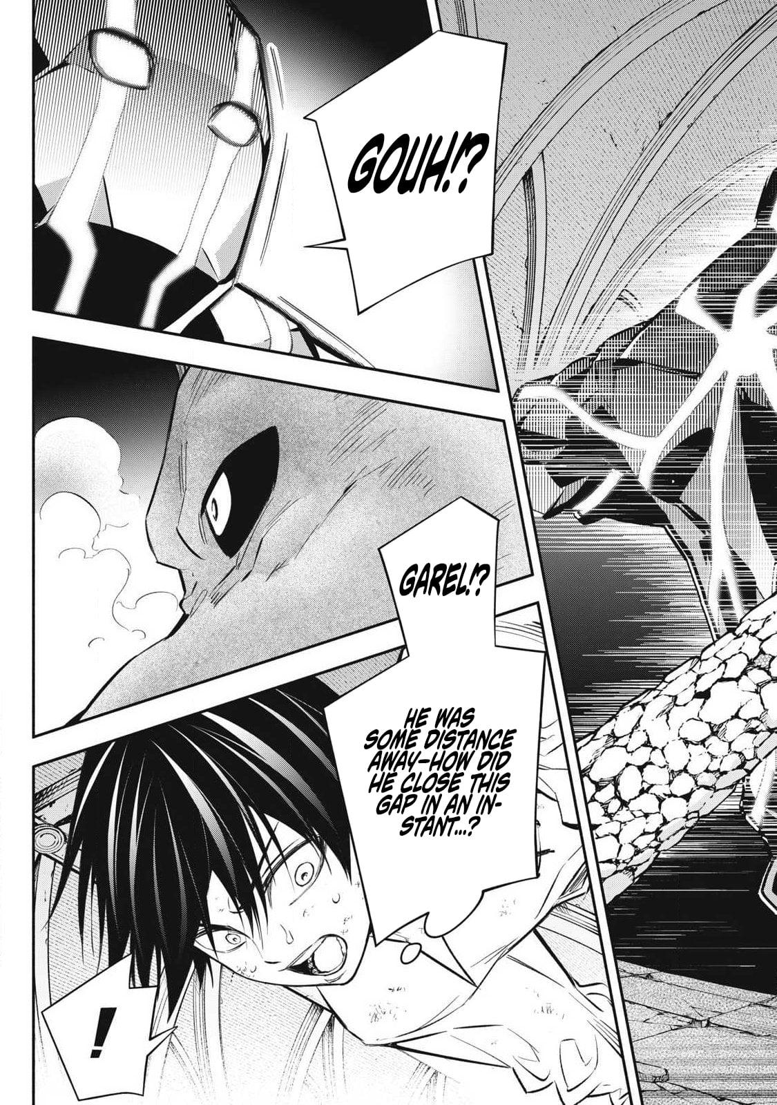 Game Chuuban de Shinu Akuyaku Kizoku ni Tensei shita node, Hazure Skill