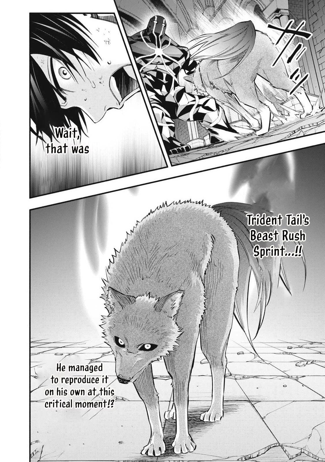 Game Chuuban de Shinu Akuyaku Kizoku ni Tensei shita node, Hazure Skill