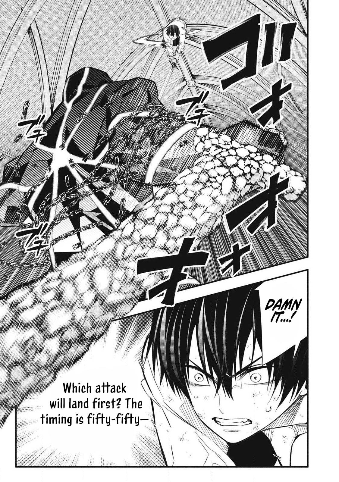 Game Chuuban de Shinu Akuyaku Kizoku ni Tensei shita node, Hazure Skill