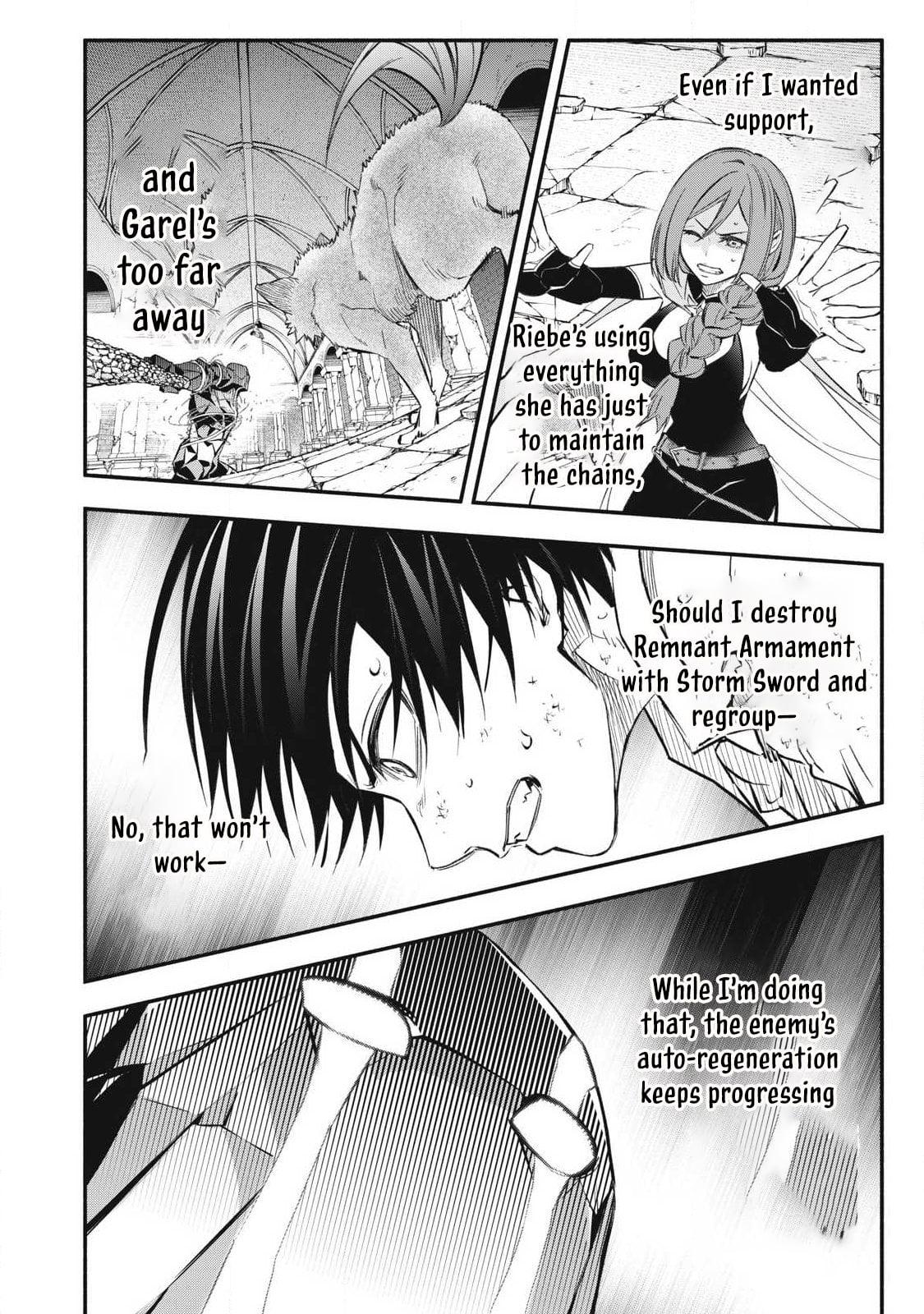 Game Chuuban de Shinu Akuyaku Kizoku ni Tensei shita node, Hazure Skill