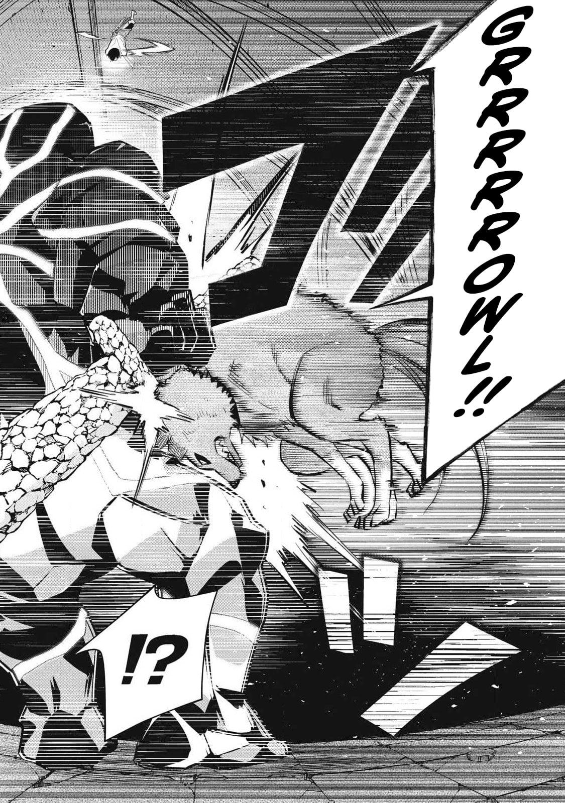 Game Chuuban de Shinu Akuyaku Kizoku ni Tensei shita node, Hazure Skill