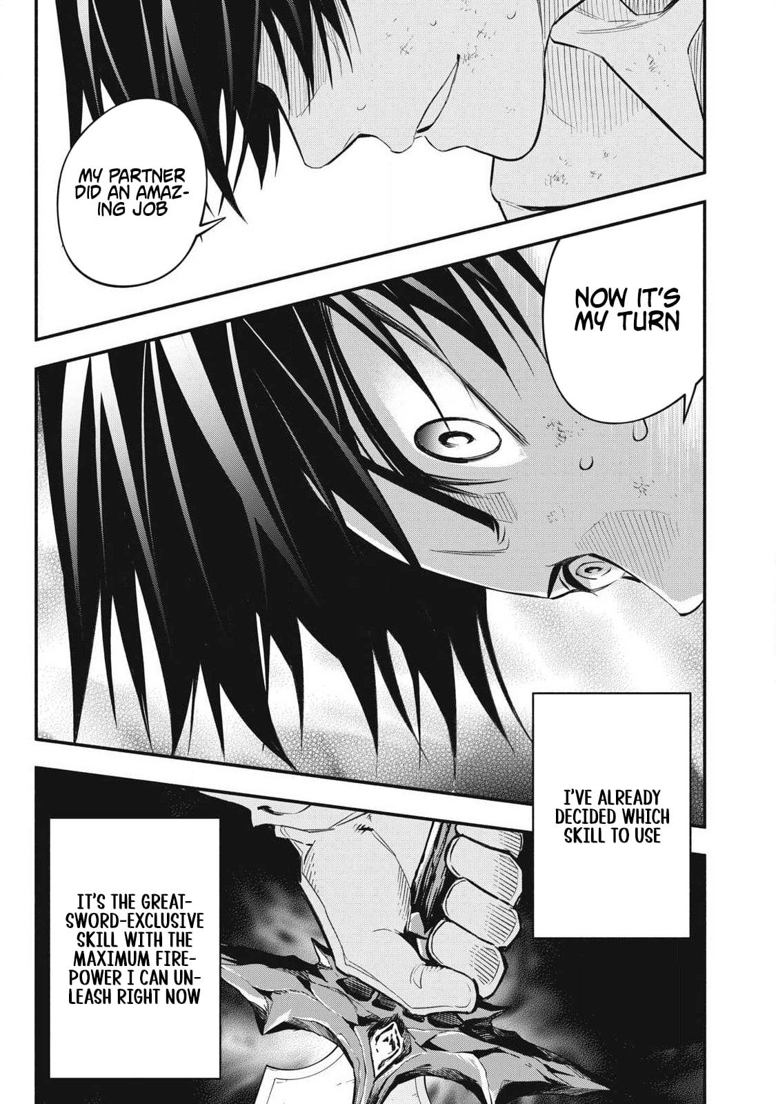 Game Chuuban de Shinu Akuyaku Kizoku ni Tensei shita node, Hazure Skill