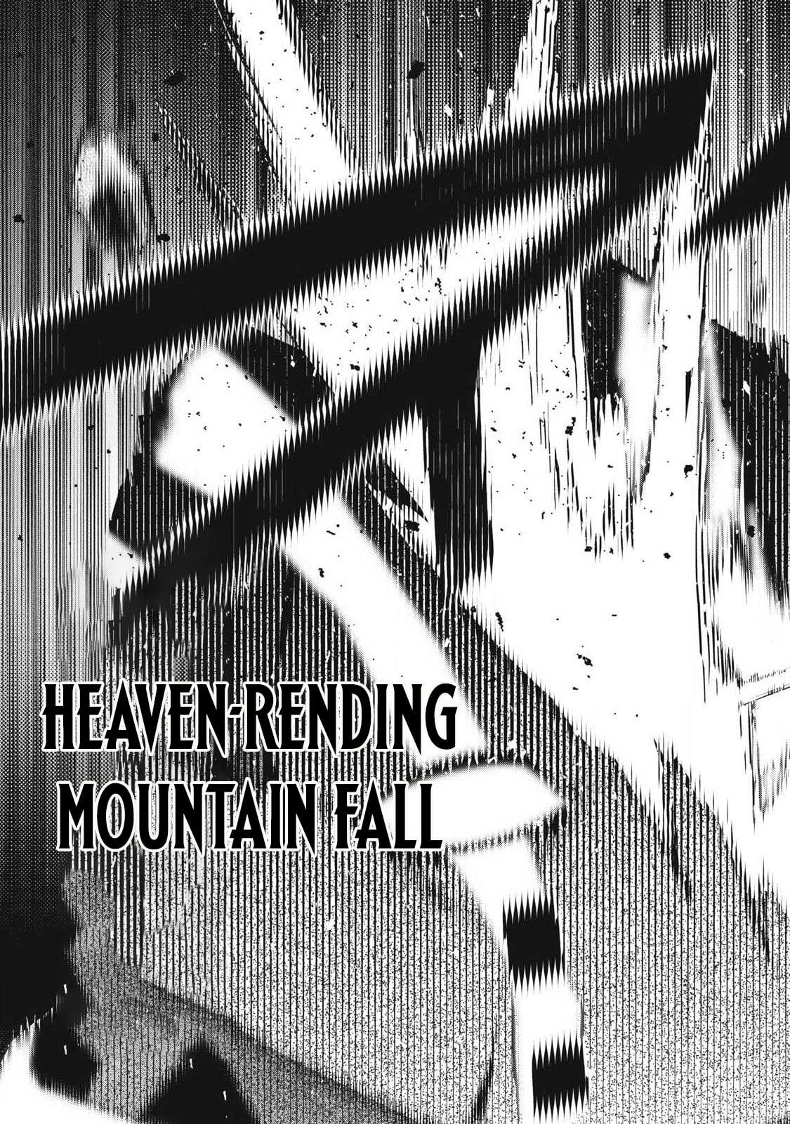 Game Chuuban de Shinu Akuyaku Kizoku ni Tensei shita node, Hazure Skill