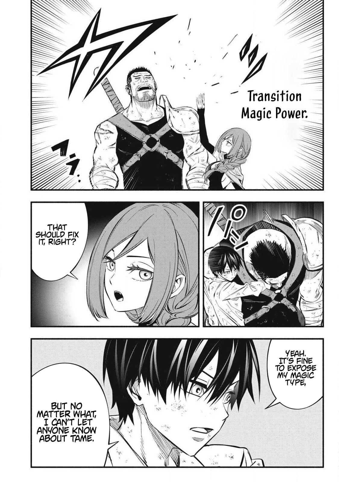 Game Chuuban de Shinu Akuyaku Kizoku ni Tensei shita node, Hazure Skill