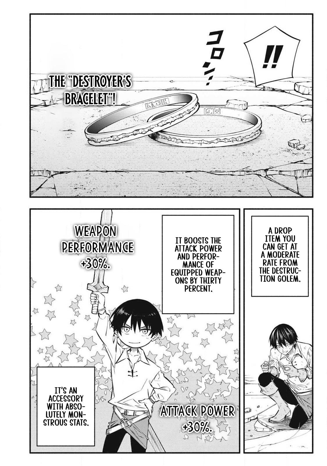 Game Chuuban de Shinu Akuyaku Kizoku ni Tensei shita node, Hazure Skill