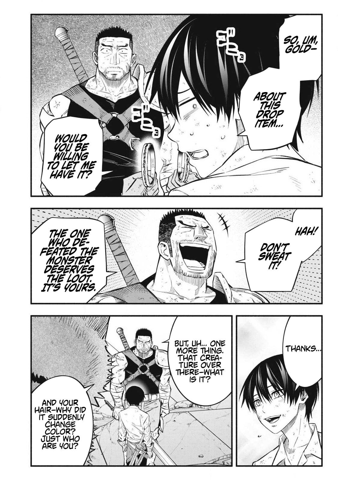 Game Chuuban de Shinu Akuyaku Kizoku ni Tensei shita node, Hazure Skill