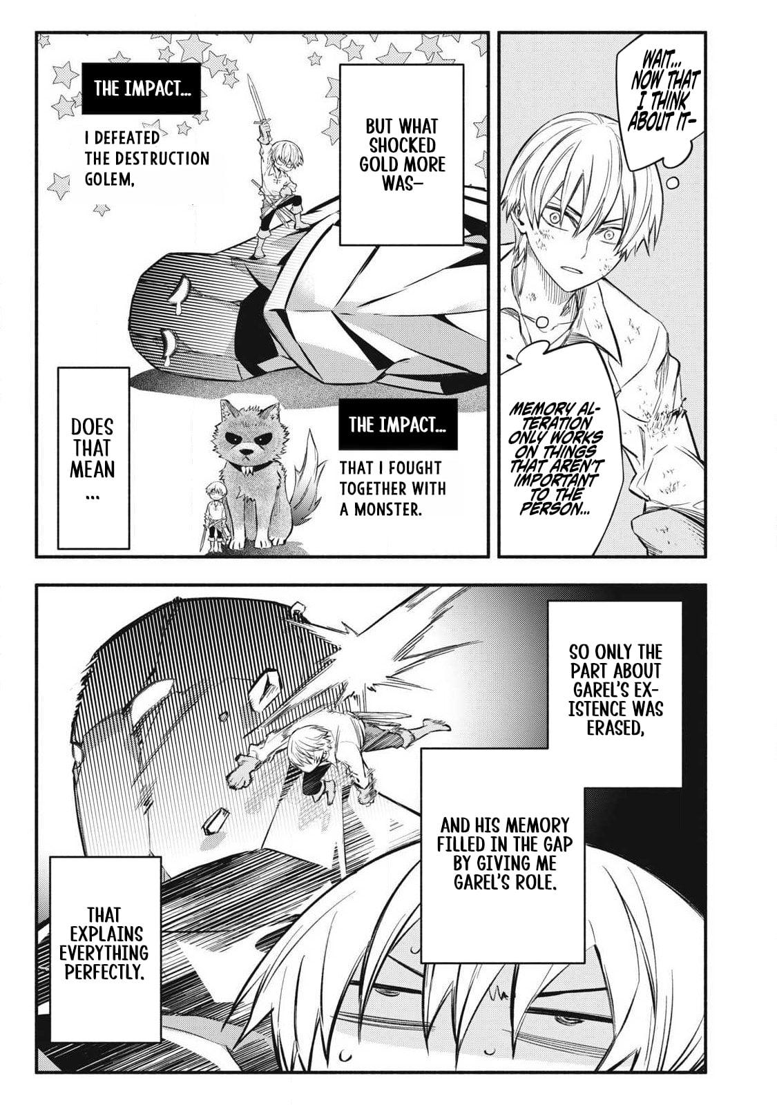 Game Chuuban de Shinu Akuyaku Kizoku ni Tensei shita node, Hazure Skill