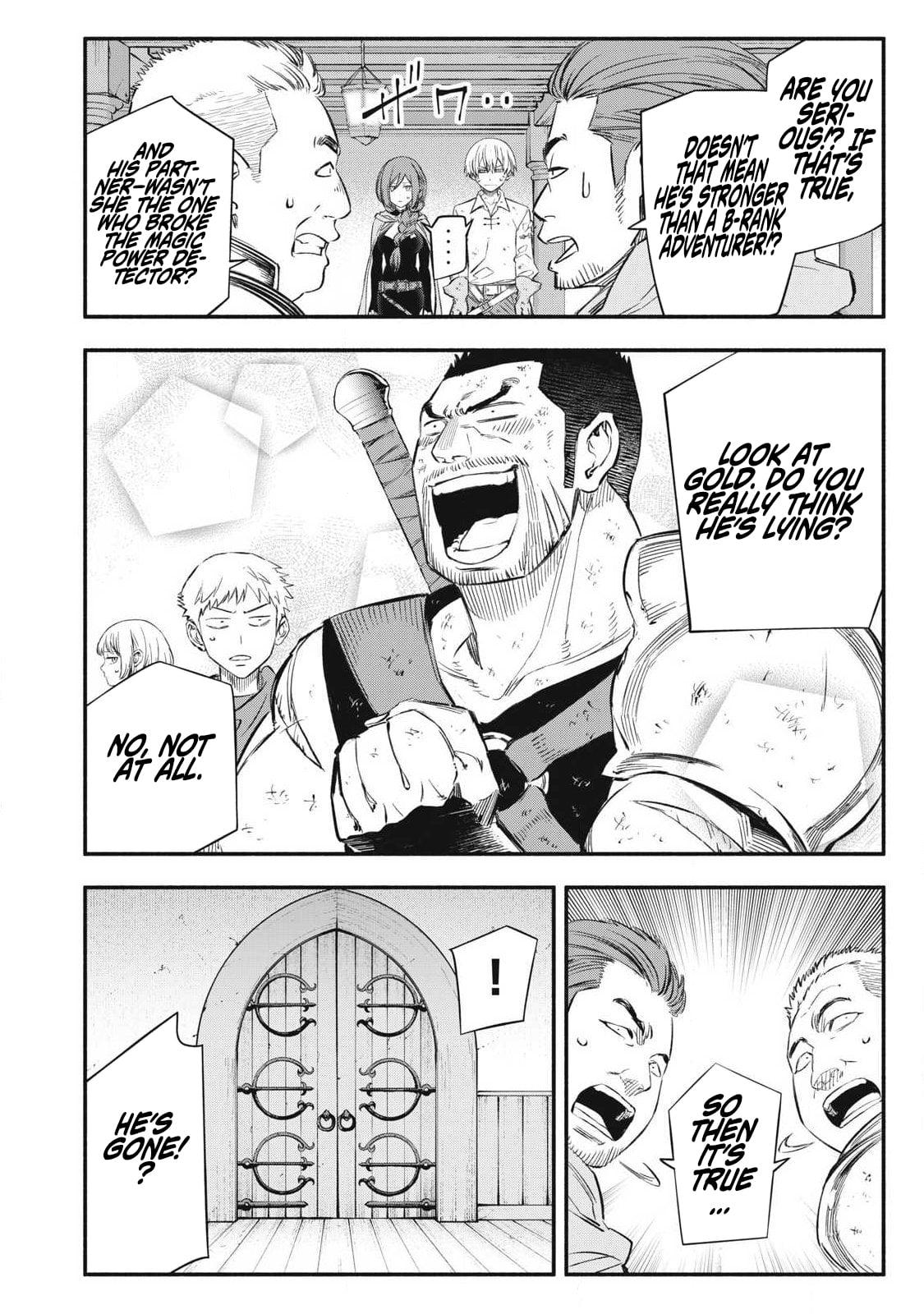 Game Chuuban de Shinu Akuyaku Kizoku ni Tensei shita node, Hazure Skill