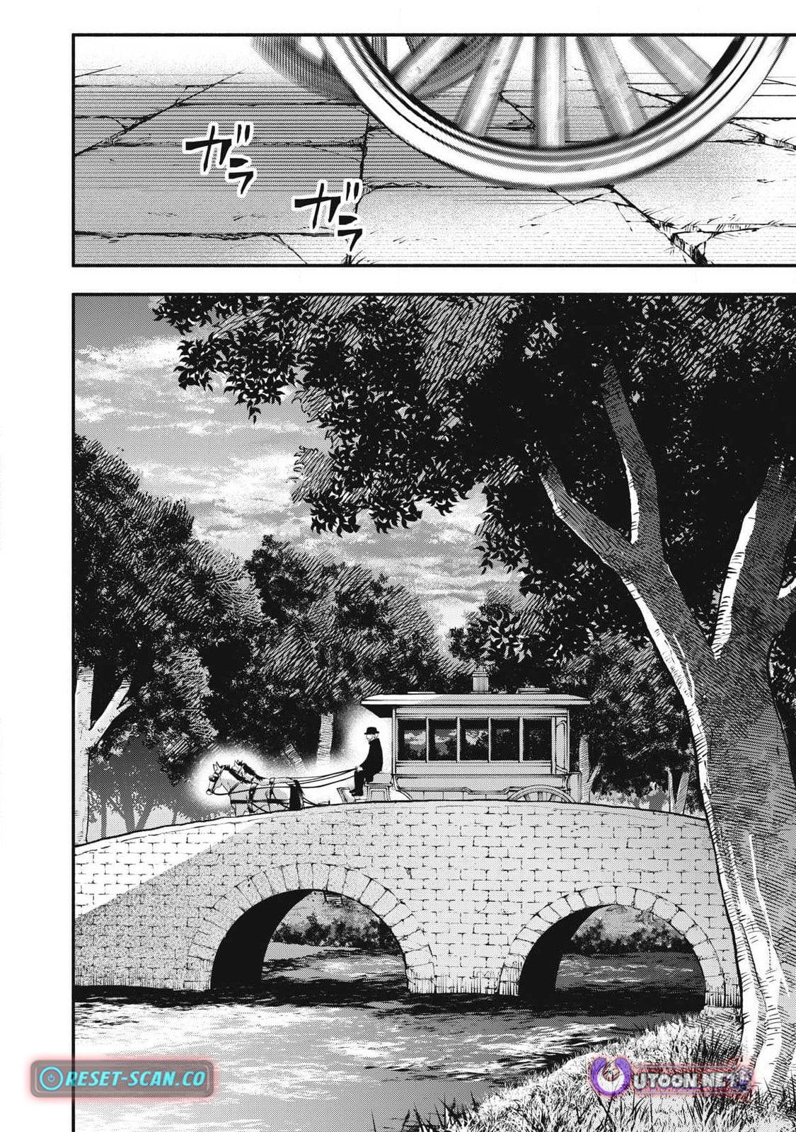 Game Chuuban de Shinu Akuyaku Kizoku ni Tensei shita node, Hazure Skill