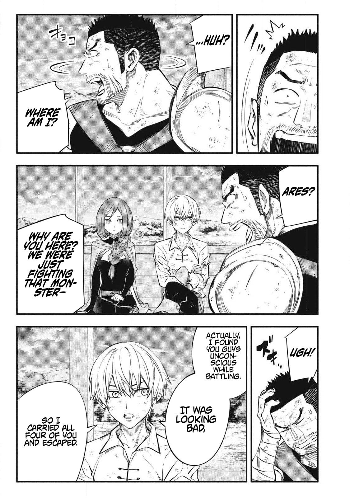 Game Chuuban de Shinu Akuyaku Kizoku ni Tensei shita node, Hazure Skill