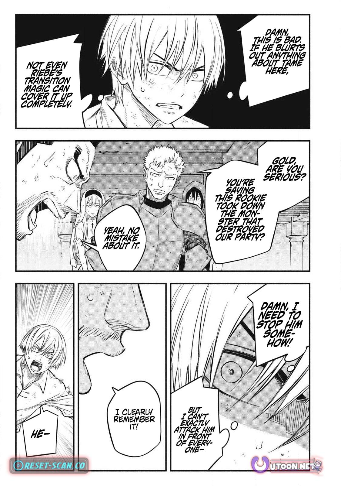 Game Chuuban de Shinu Akuyaku Kizoku ni Tensei shita node, Hazure Skill