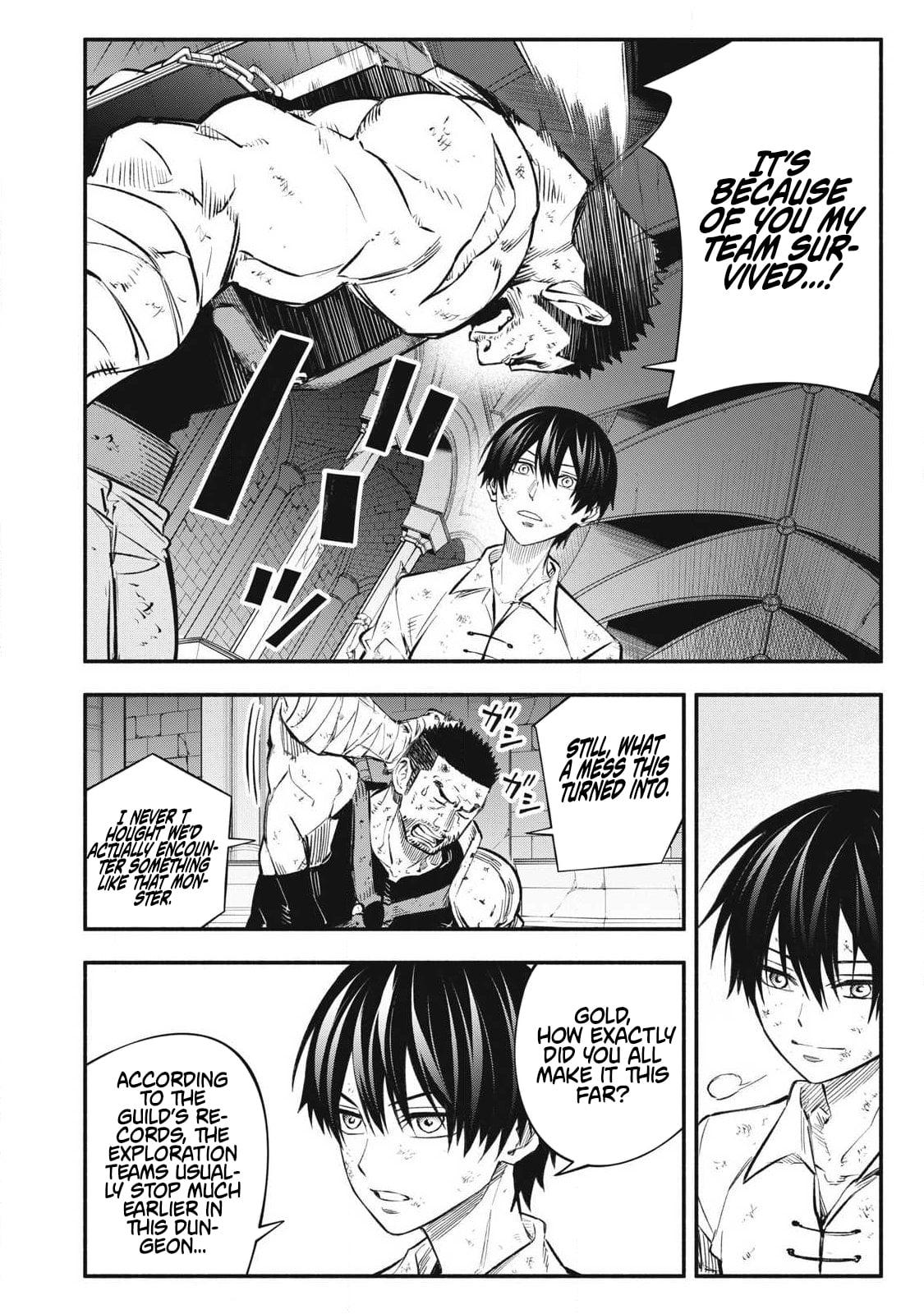 Game Chuuban de Shinu Akuyaku Kizoku ni Tensei shita node, Hazure Skill