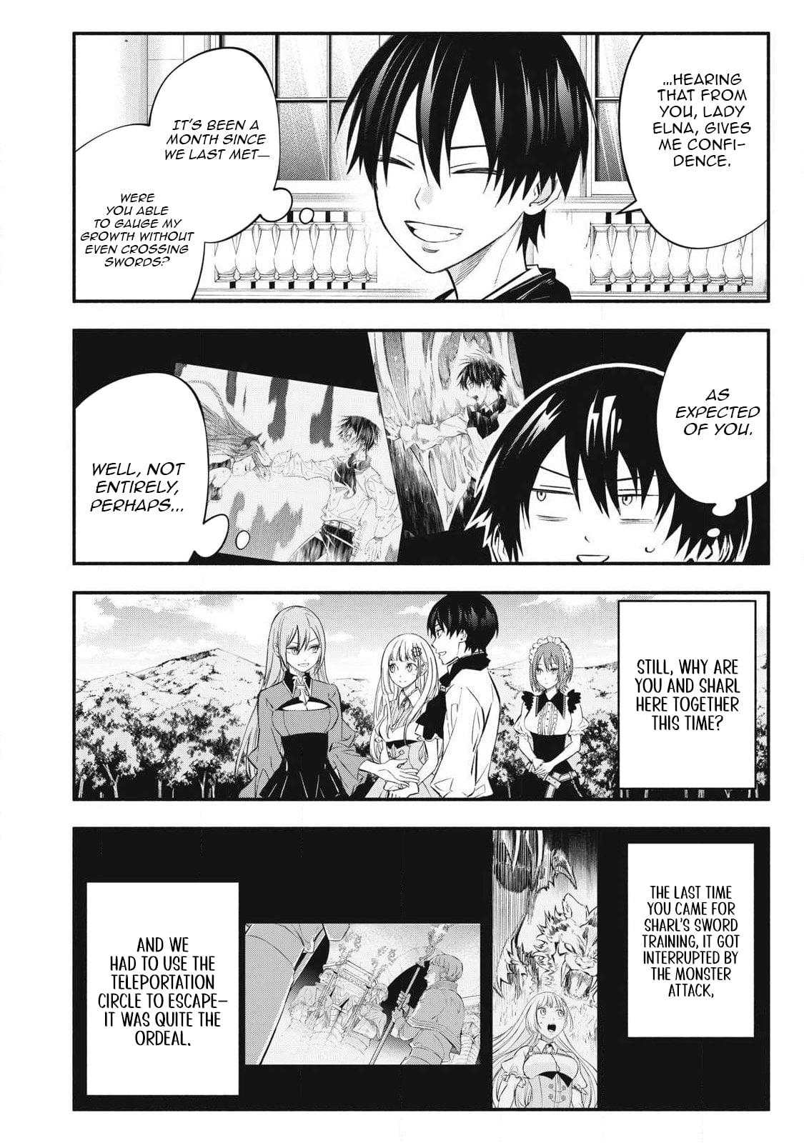 Game Chuuban de Shinu Akuyaku Kizoku ni Tensei shita node, Hazure Skill