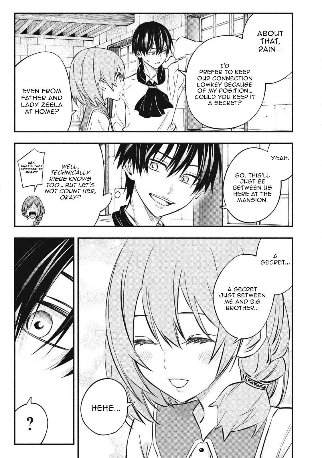 Game Chuuban de Shinu Akuyaku Kizoku ni Tensei shita node, Hazure Skill