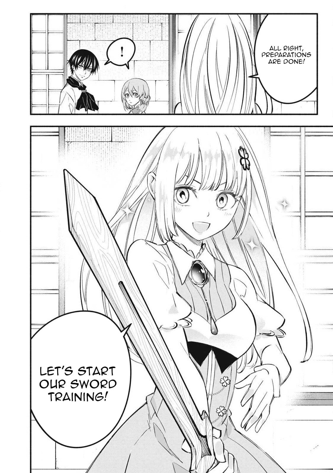 Game Chuuban de Shinu Akuyaku Kizoku ni Tensei shita node, Hazure Skill