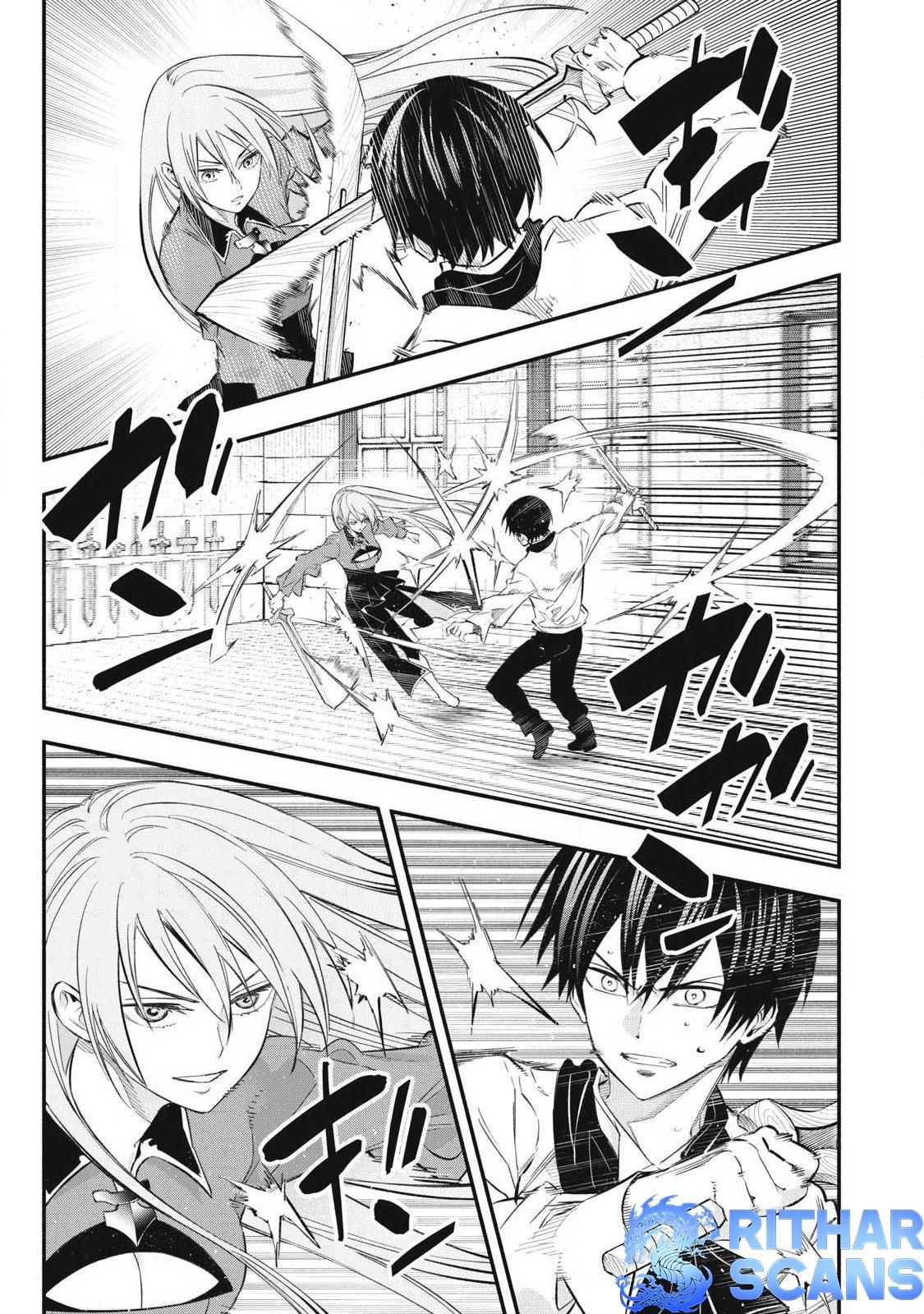 Game Chuuban de Shinu Akuyaku Kizoku ni Tensei shita node, Hazure Skill