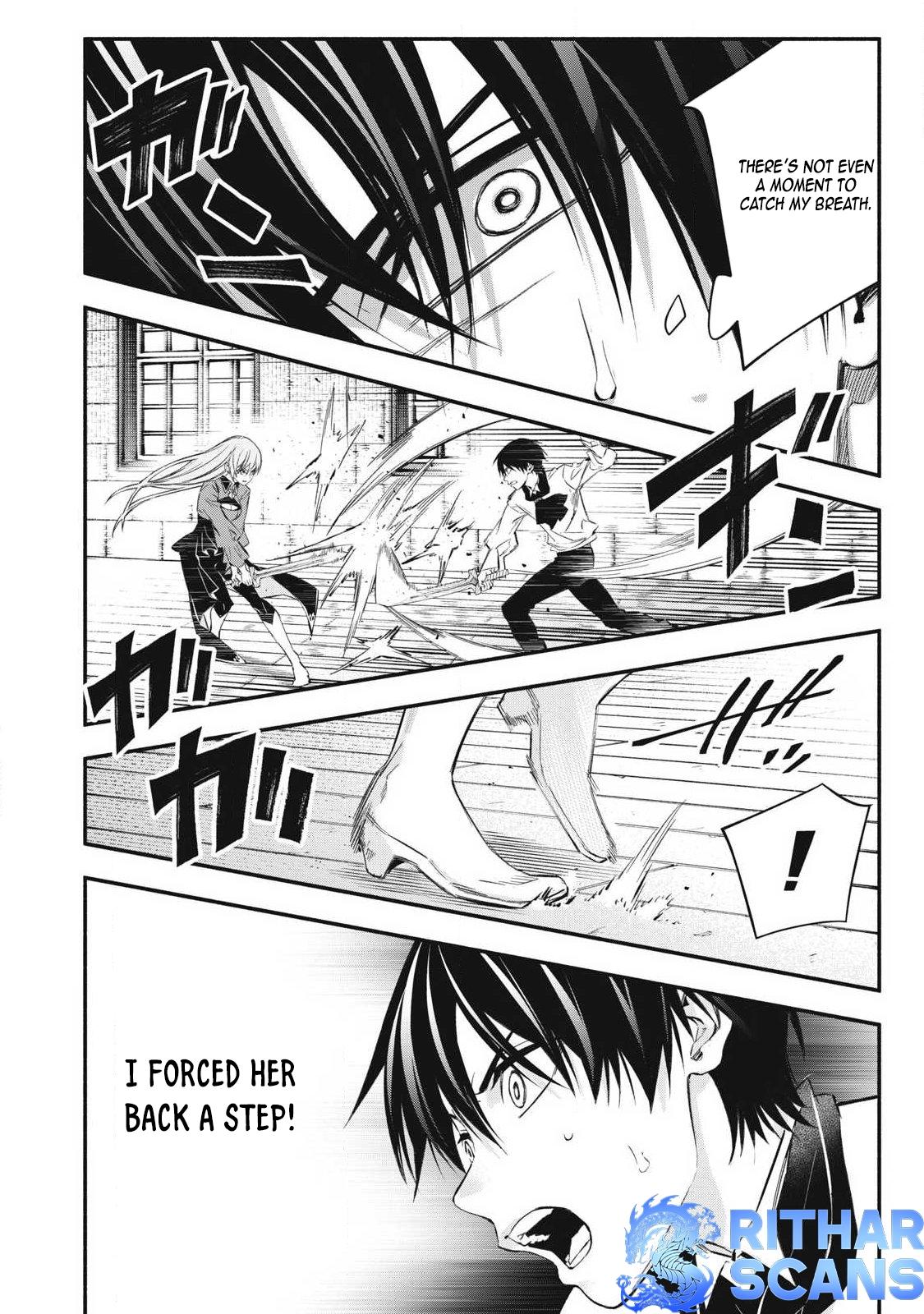 Game Chuuban de Shinu Akuyaku Kizoku ni Tensei shita node, Hazure Skill