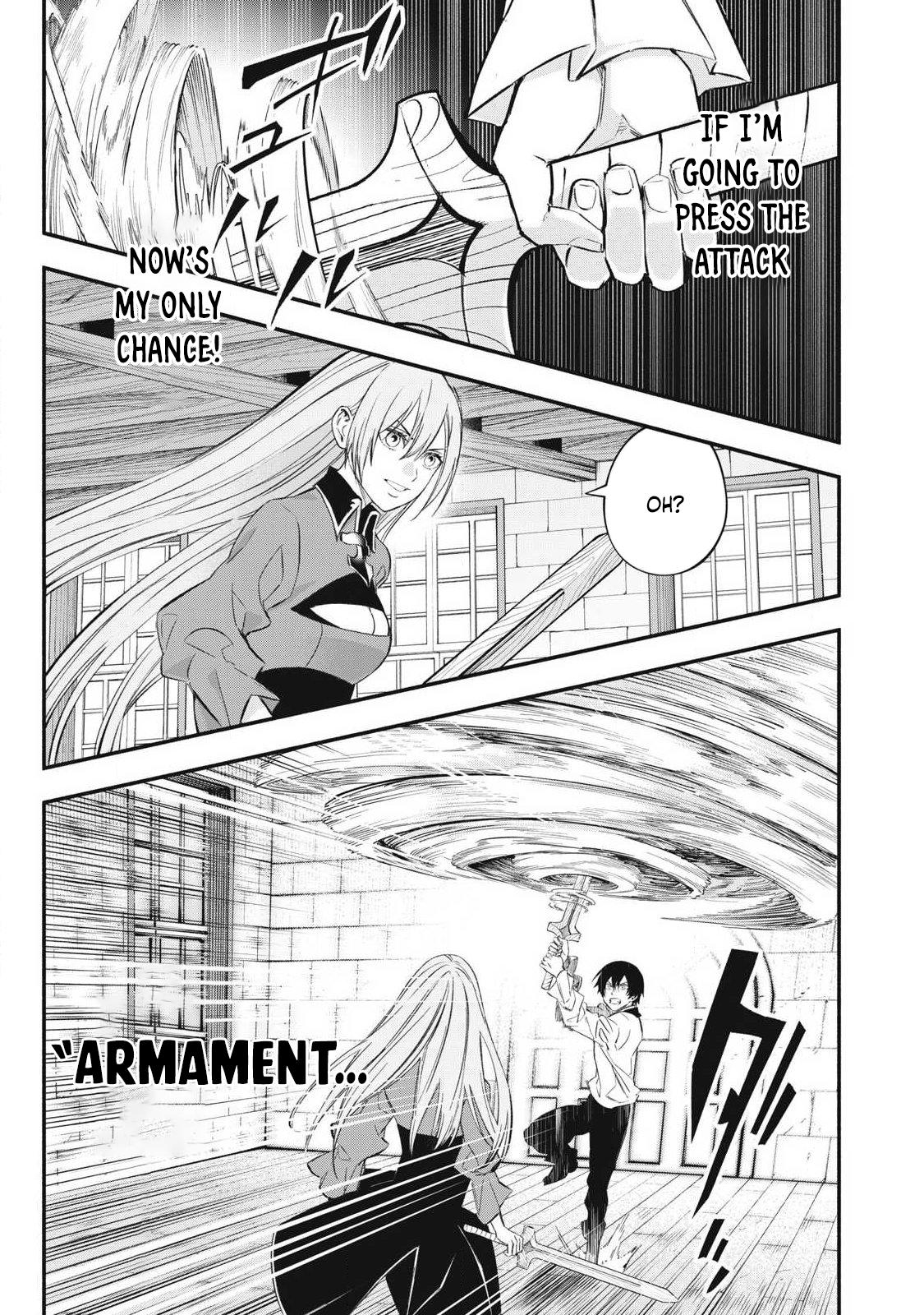 Game Chuuban de Shinu Akuyaku Kizoku ni Tensei shita node, Hazure Skill