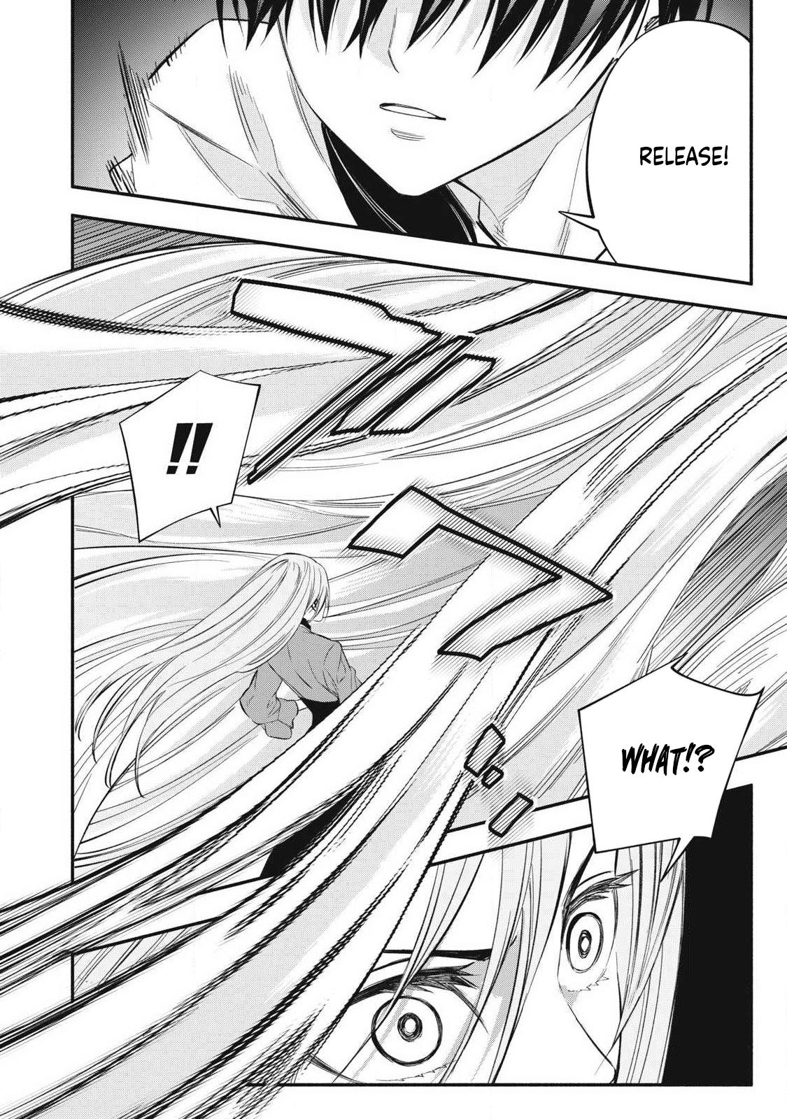 Game Chuuban de Shinu Akuyaku Kizoku ni Tensei shita node, Hazure Skill