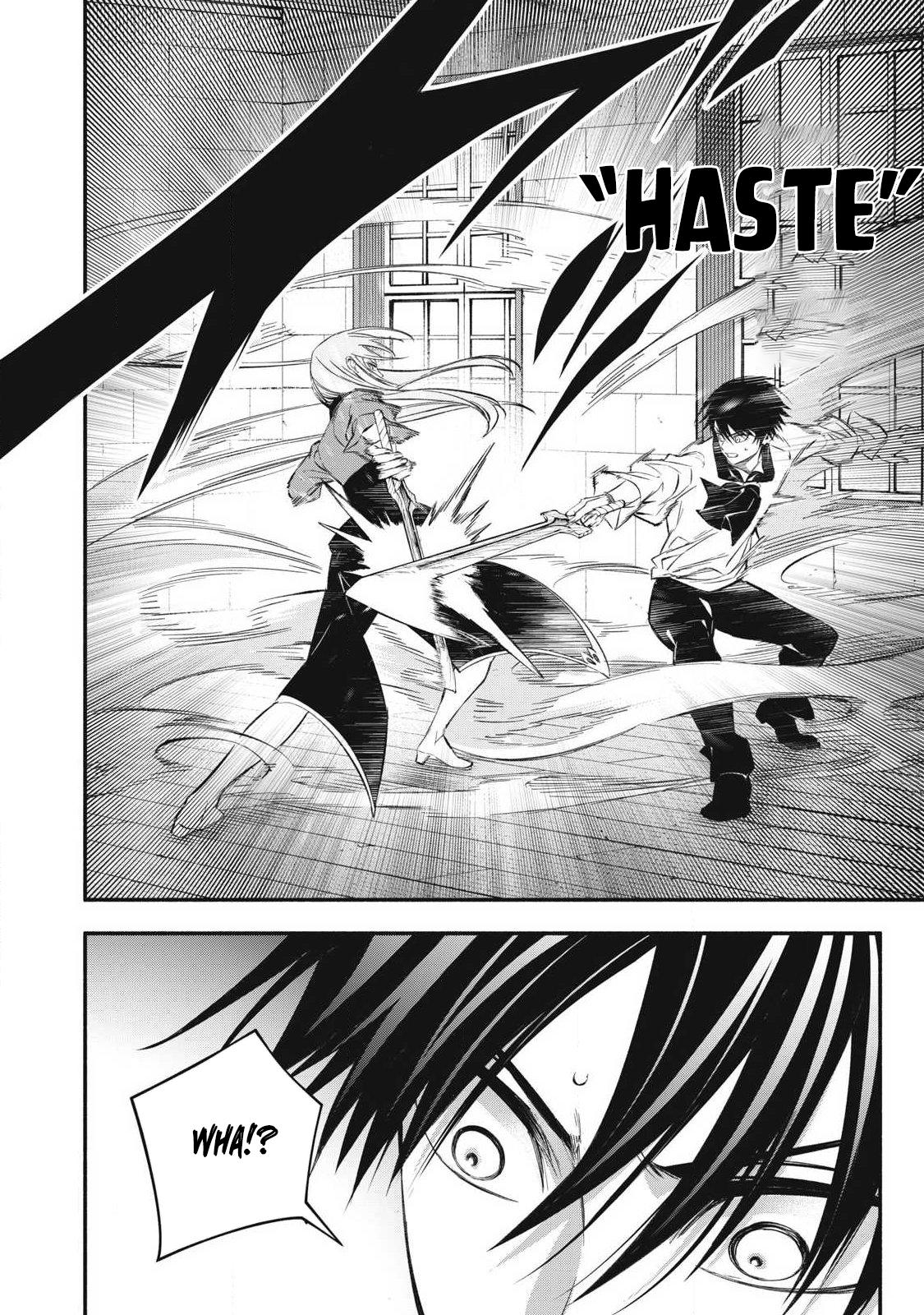 Game Chuuban de Shinu Akuyaku Kizoku ni Tensei shita node, Hazure Skill