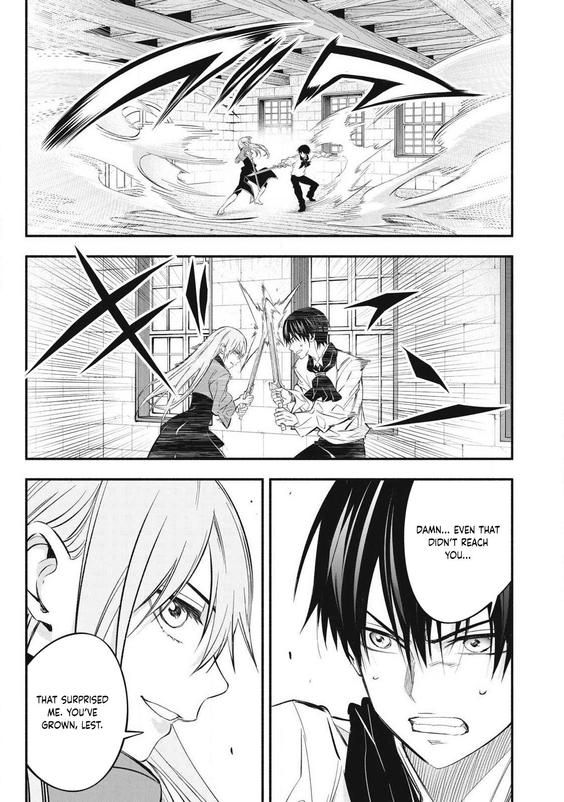 Game Chuuban de Shinu Akuyaku Kizoku ni Tensei shita node, Hazure Skill