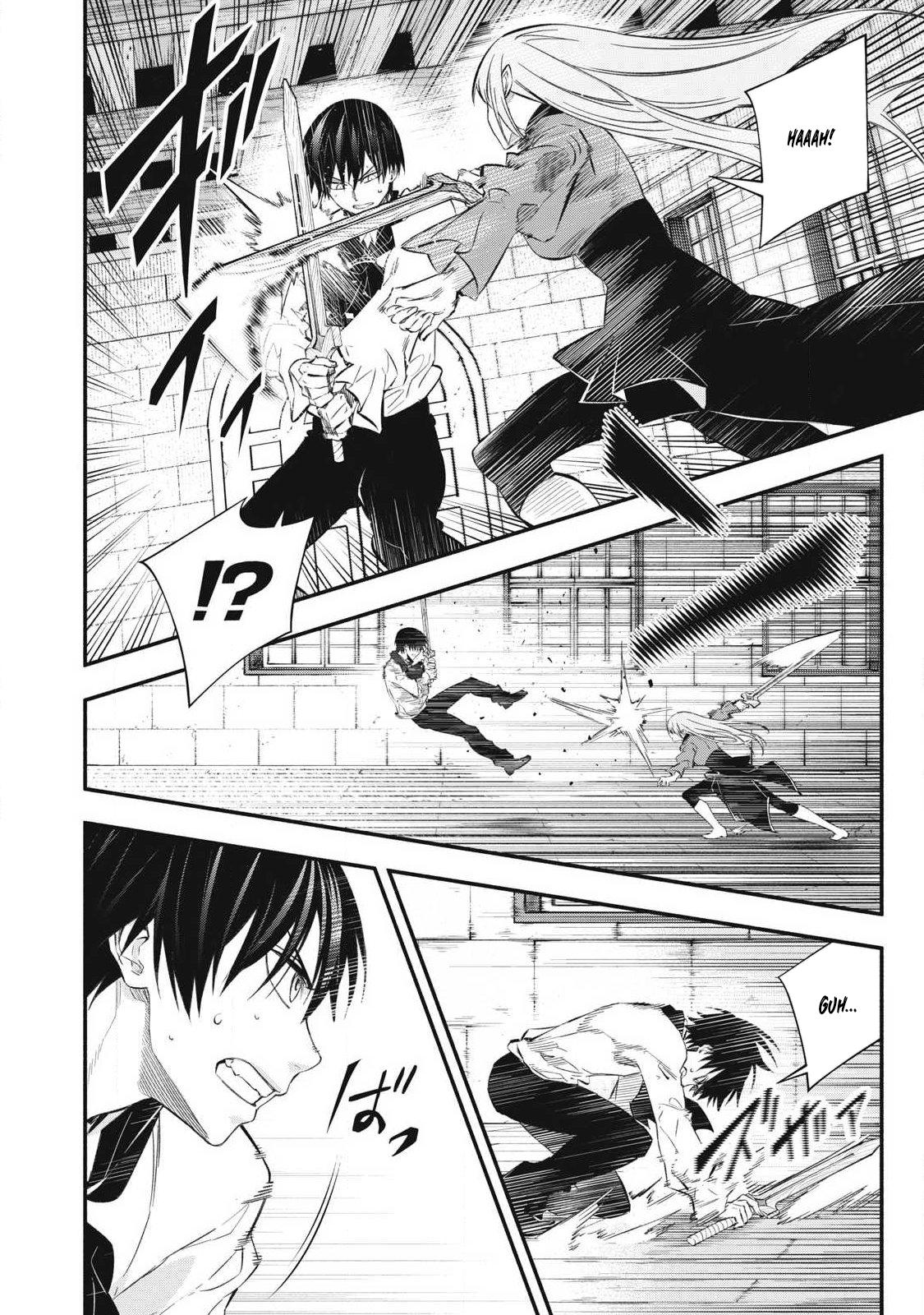 Game Chuuban de Shinu Akuyaku Kizoku ni Tensei shita node, Hazure Skill