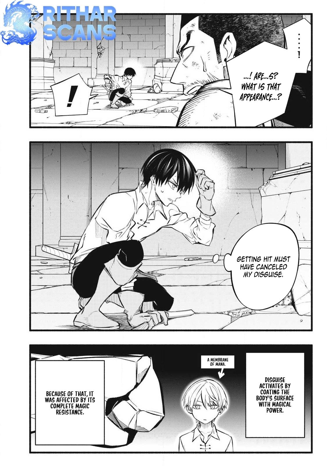 Game Chuuban de Shinu Akuyaku Kizoku ni Tensei shita node, Hazure Skill