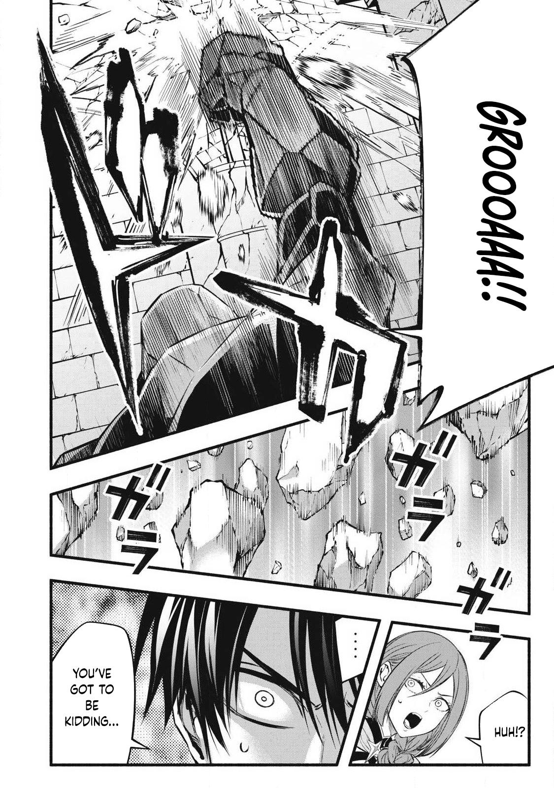 Game Chuuban de Shinu Akuyaku Kizoku ni Tensei shita node, Hazure Skill