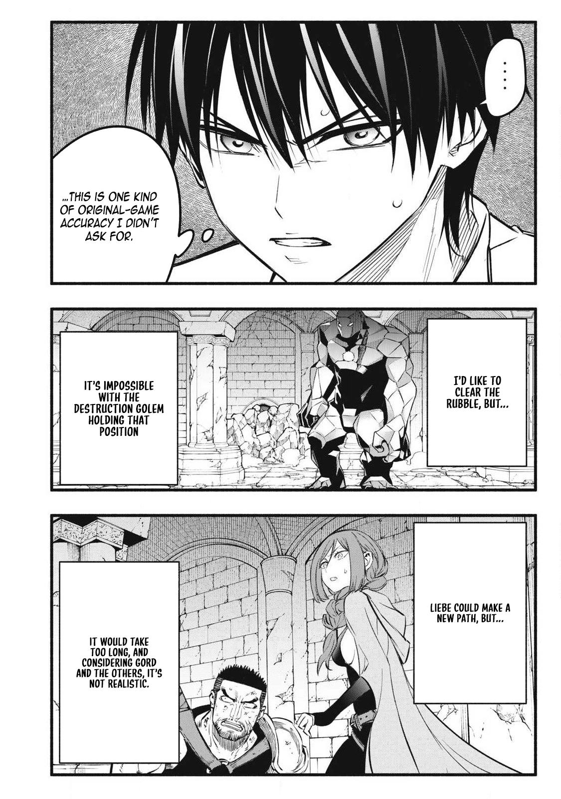 Game Chuuban de Shinu Akuyaku Kizoku ni Tensei shita node, Hazure Skill