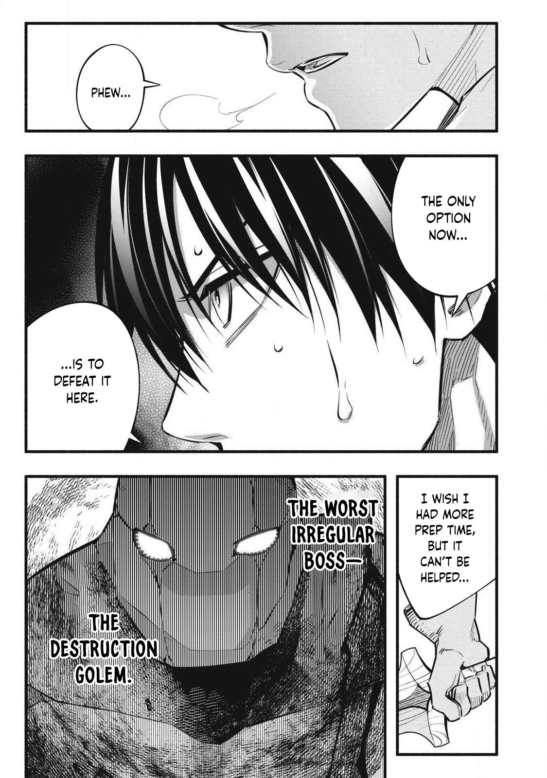 Game Chuuban de Shinu Akuyaku Kizoku ni Tensei shita node, Hazure Skill