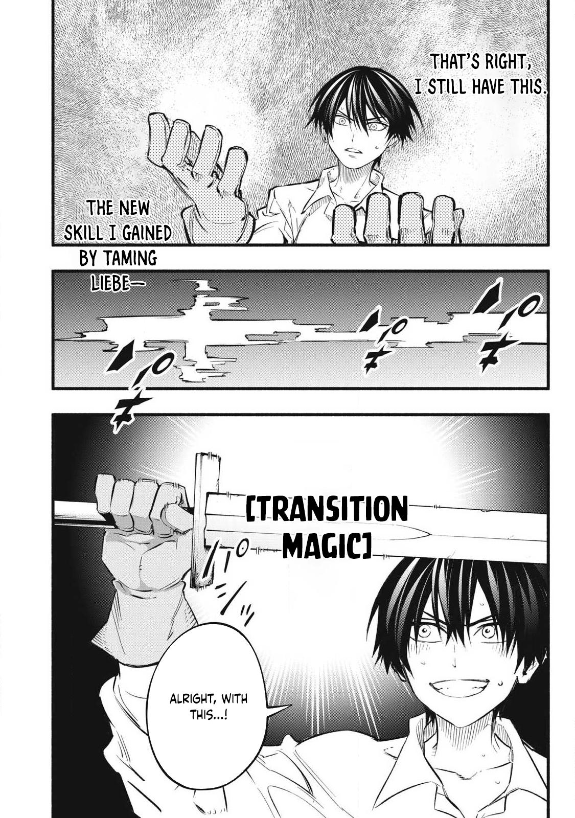 Game Chuuban de Shinu Akuyaku Kizoku ni Tensei shita node, Hazure Skill