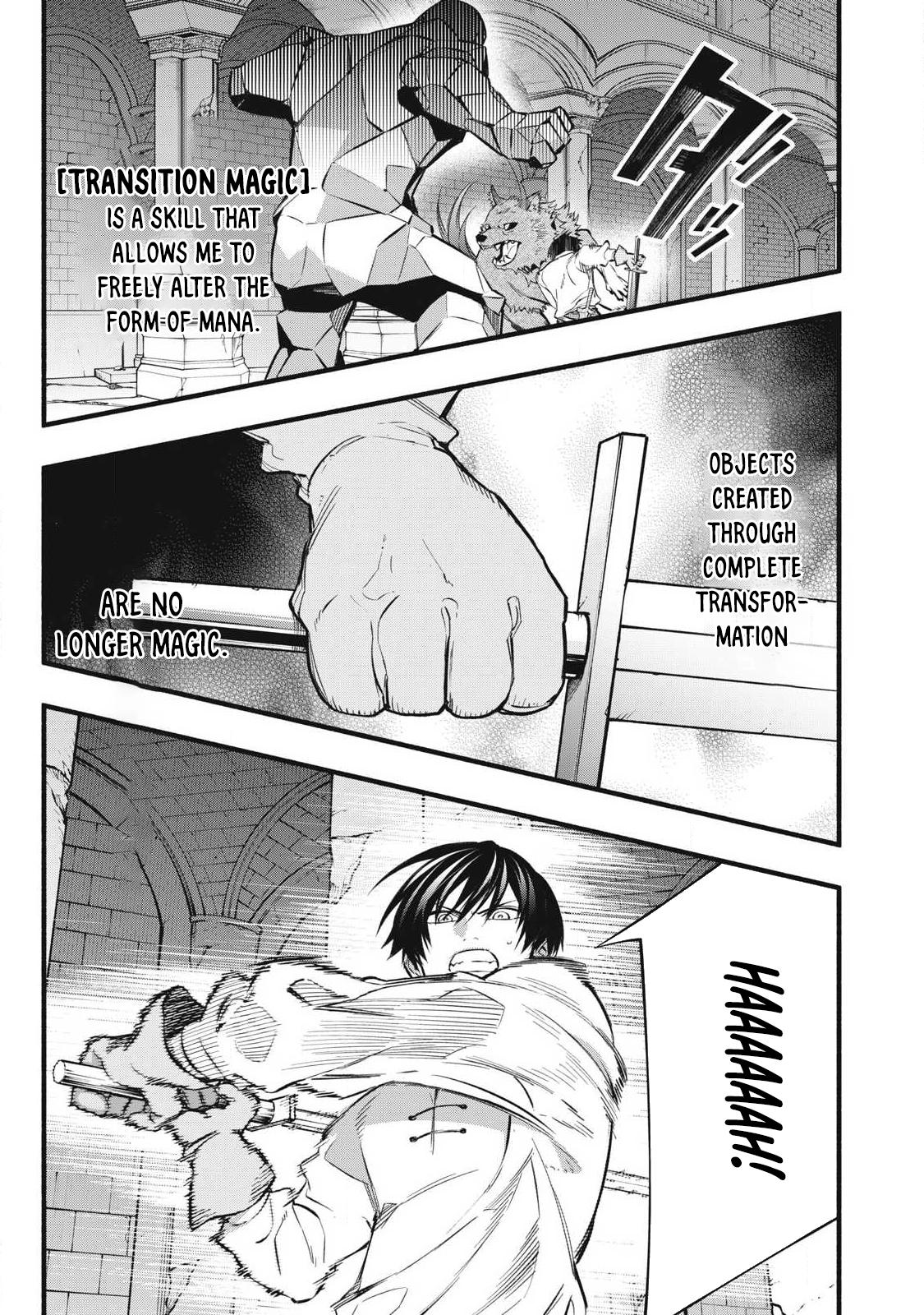 Game Chuuban de Shinu Akuyaku Kizoku ni Tensei shita node, Hazure Skill