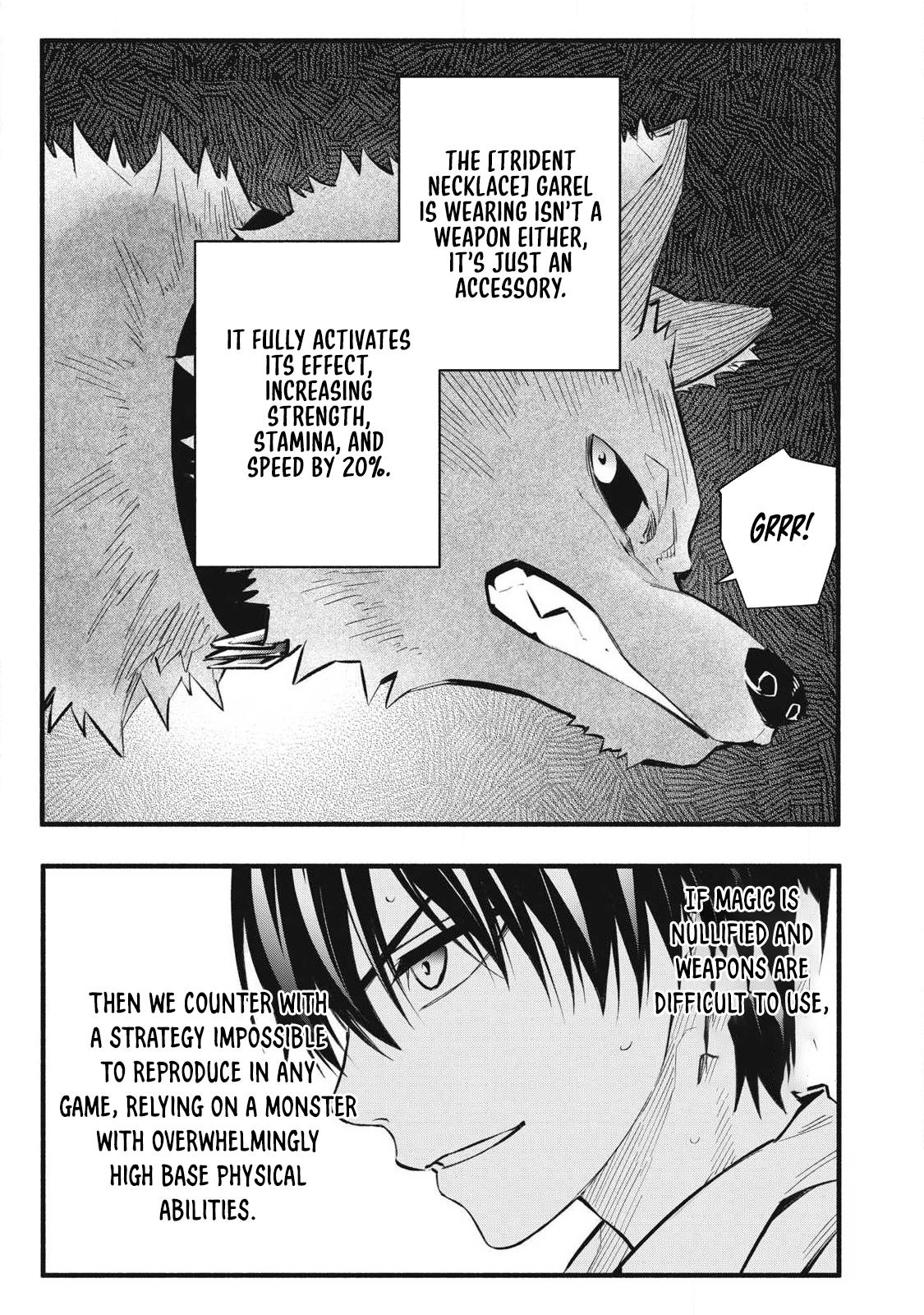 Game Chuuban de Shinu Akuyaku Kizoku ni Tensei shita node, Hazure Skill