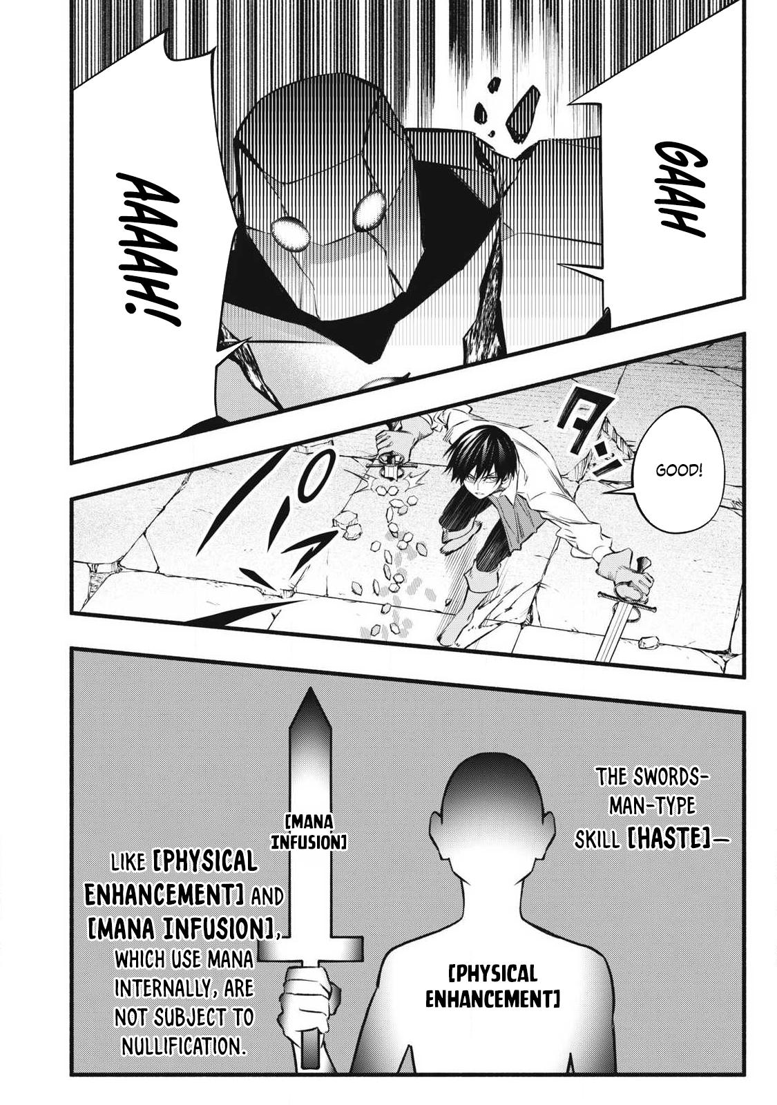 Game Chuuban de Shinu Akuyaku Kizoku ni Tensei shita node, Hazure Skill