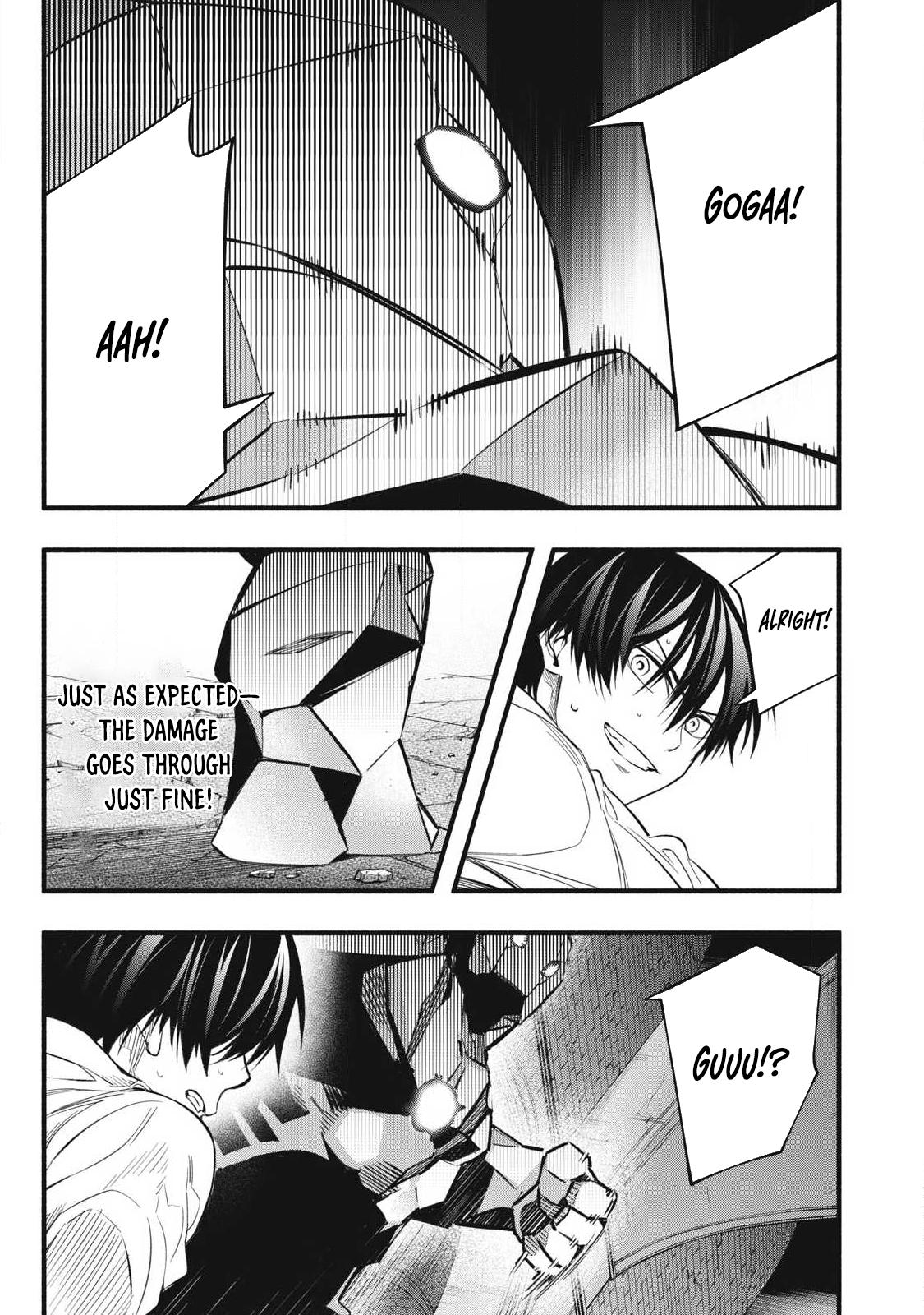 Game Chuuban de Shinu Akuyaku Kizoku ni Tensei shita node, Hazure Skill