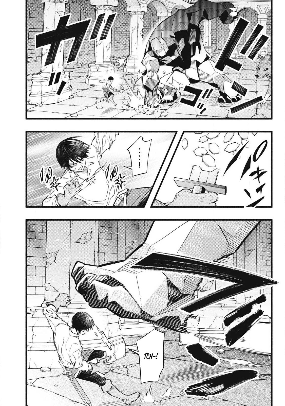 Game Chuuban de Shinu Akuyaku Kizoku ni Tensei shita node, Hazure Skill