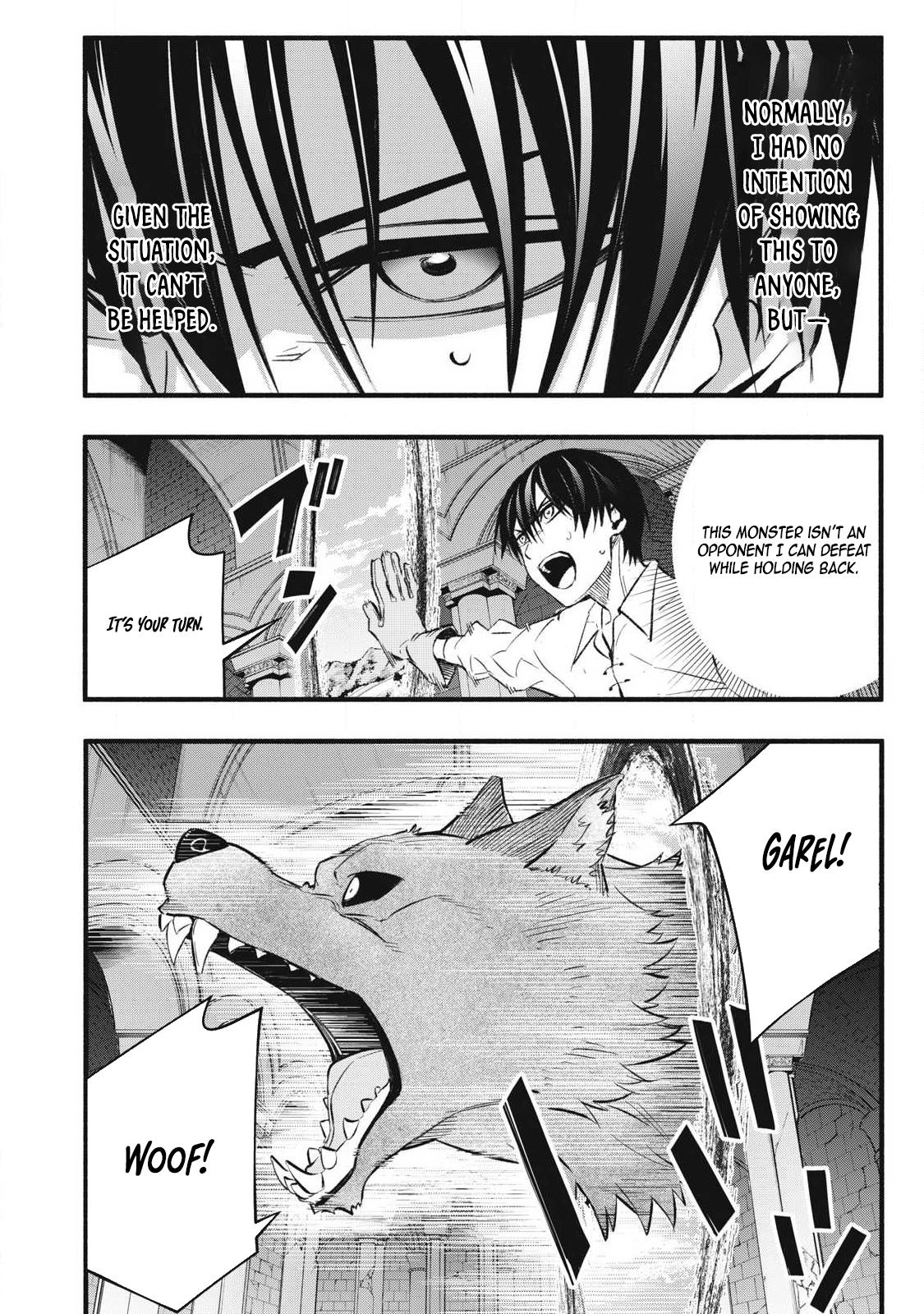 Game Chuuban de Shinu Akuyaku Kizoku ni Tensei shita node, Hazure Skill