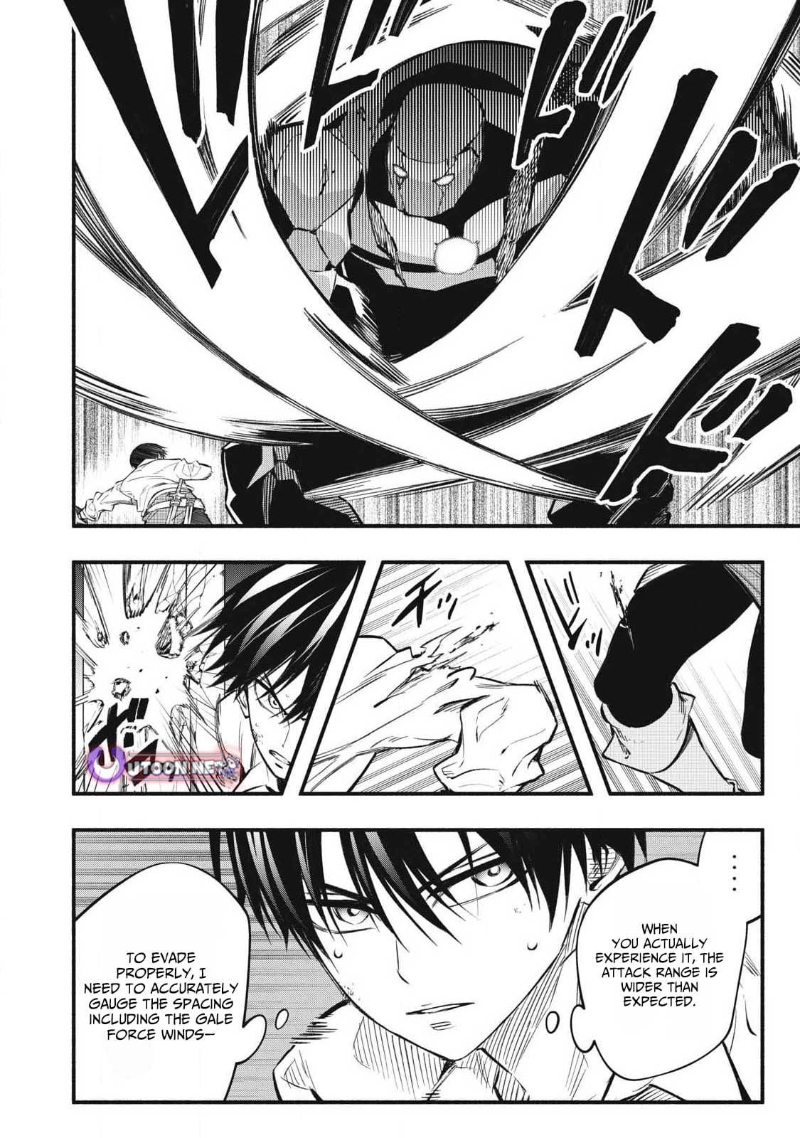 Game Chuuban de Shinu Akuyaku Kizoku ni Tensei shita node, Hazure Skill