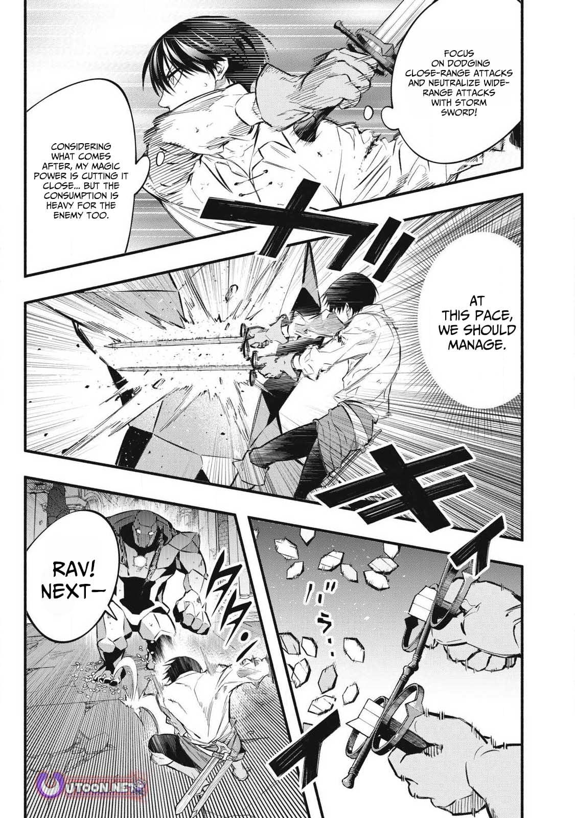 Game Chuuban de Shinu Akuyaku Kizoku ni Tensei shita node, Hazure Skill