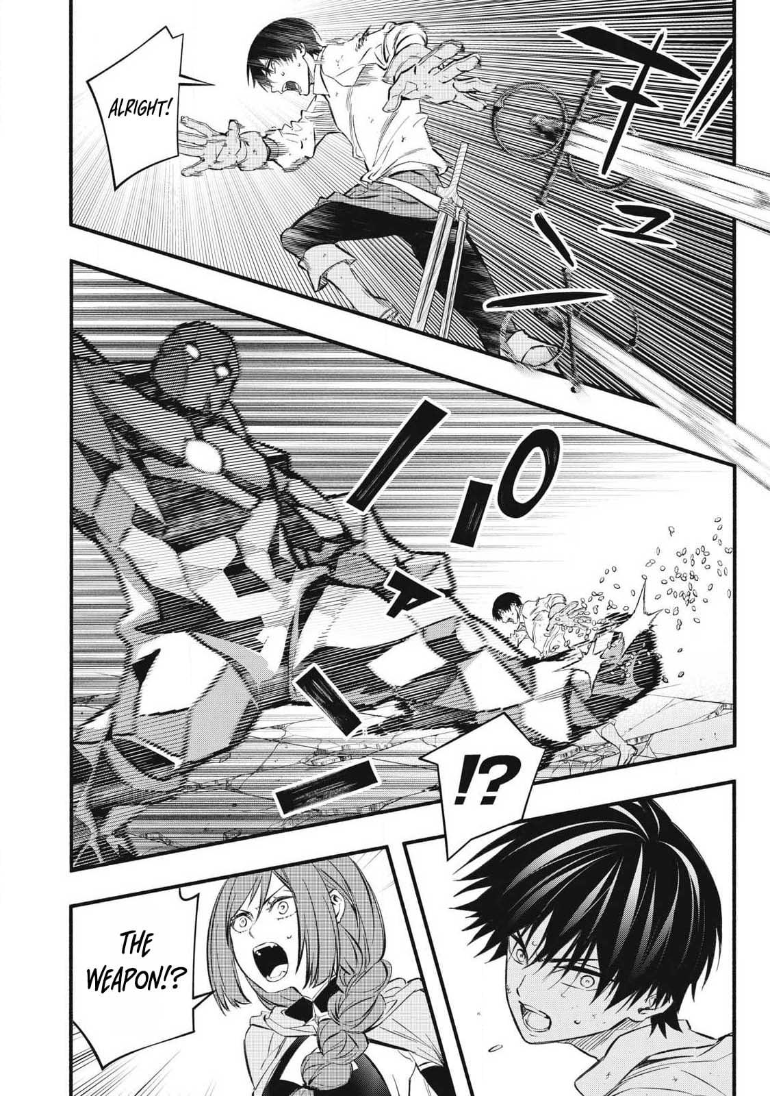 Game Chuuban de Shinu Akuyaku Kizoku ni Tensei shita node, Hazure Skill