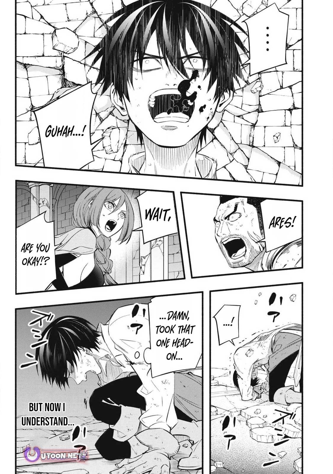 Game Chuuban de Shinu Akuyaku Kizoku ni Tensei shita node, Hazure Skill