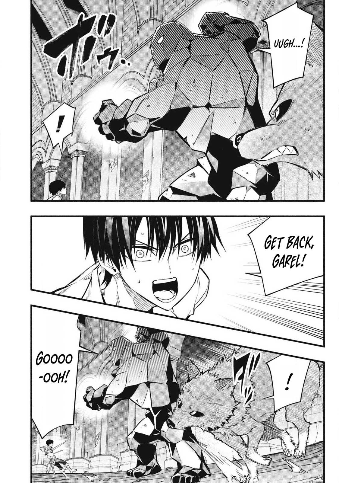 Game Chuuban de Shinu Akuyaku Kizoku ni Tensei shita node, Hazure Skill