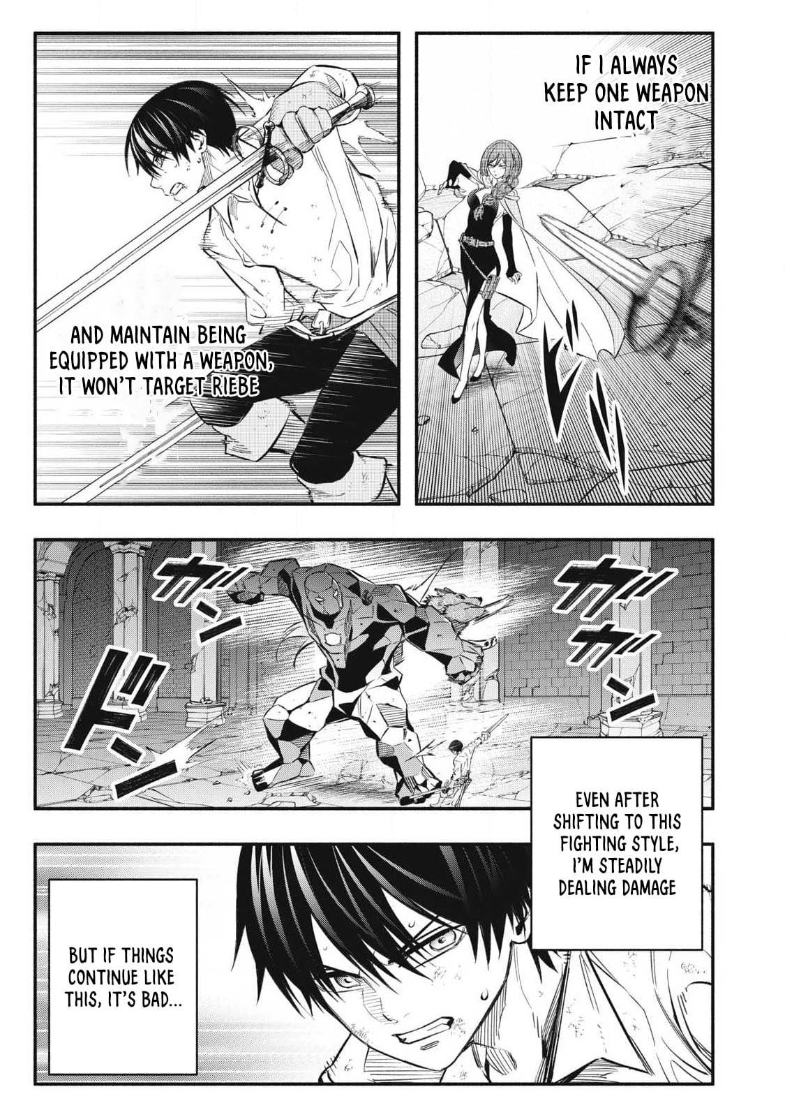 Game Chuuban de Shinu Akuyaku Kizoku ni Tensei shita node, Hazure Skill