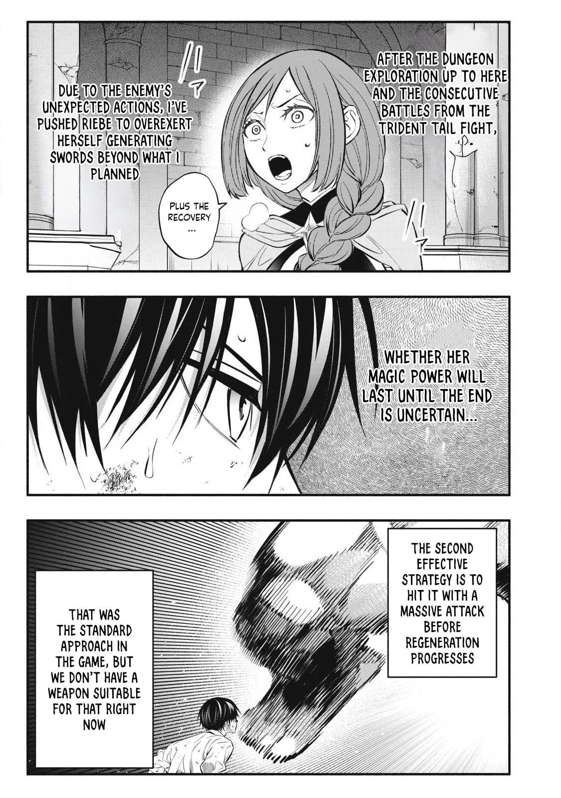 Game Chuuban de Shinu Akuyaku Kizoku ni Tensei shita node, Hazure Skill