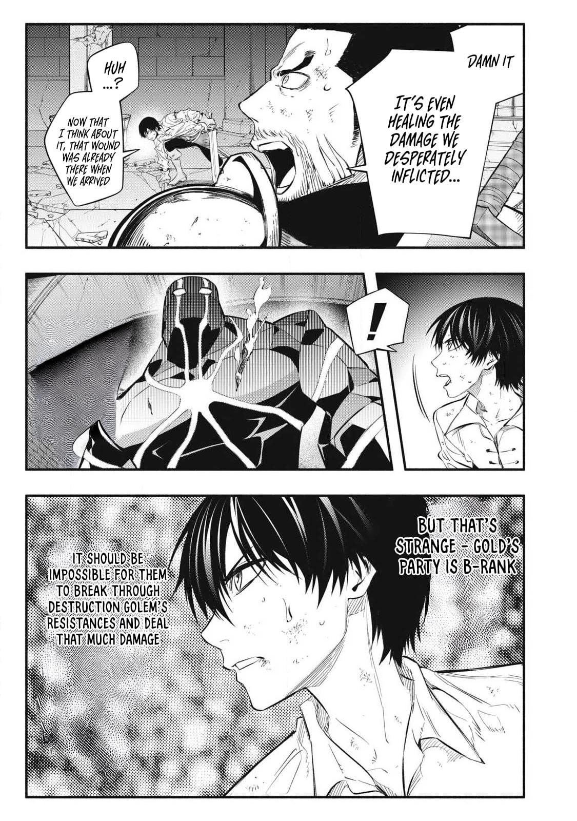 Game Chuuban de Shinu Akuyaku Kizoku ni Tensei shita node, Hazure Skill