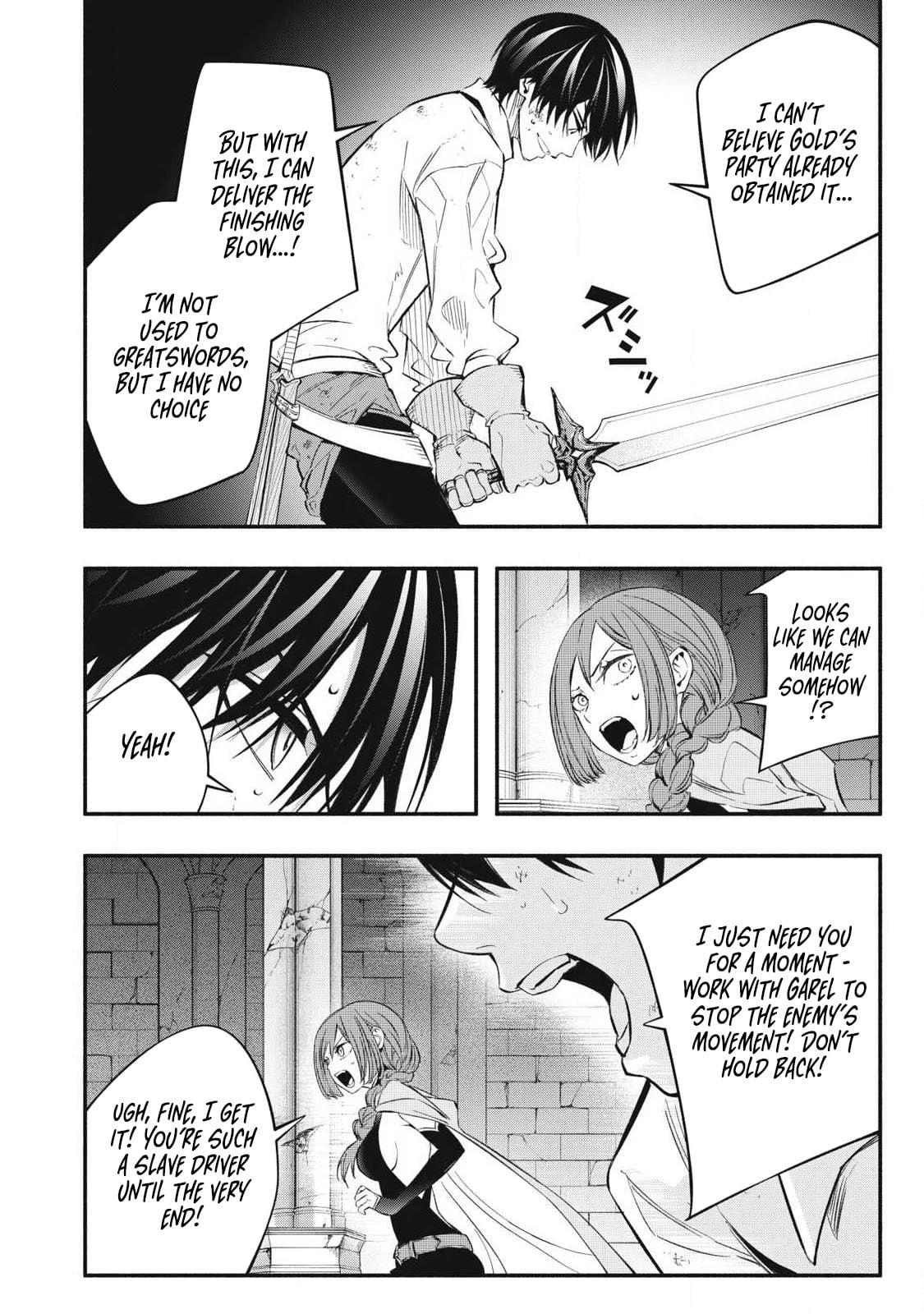 Game Chuuban de Shinu Akuyaku Kizoku ni Tensei shita node, Hazure Skill