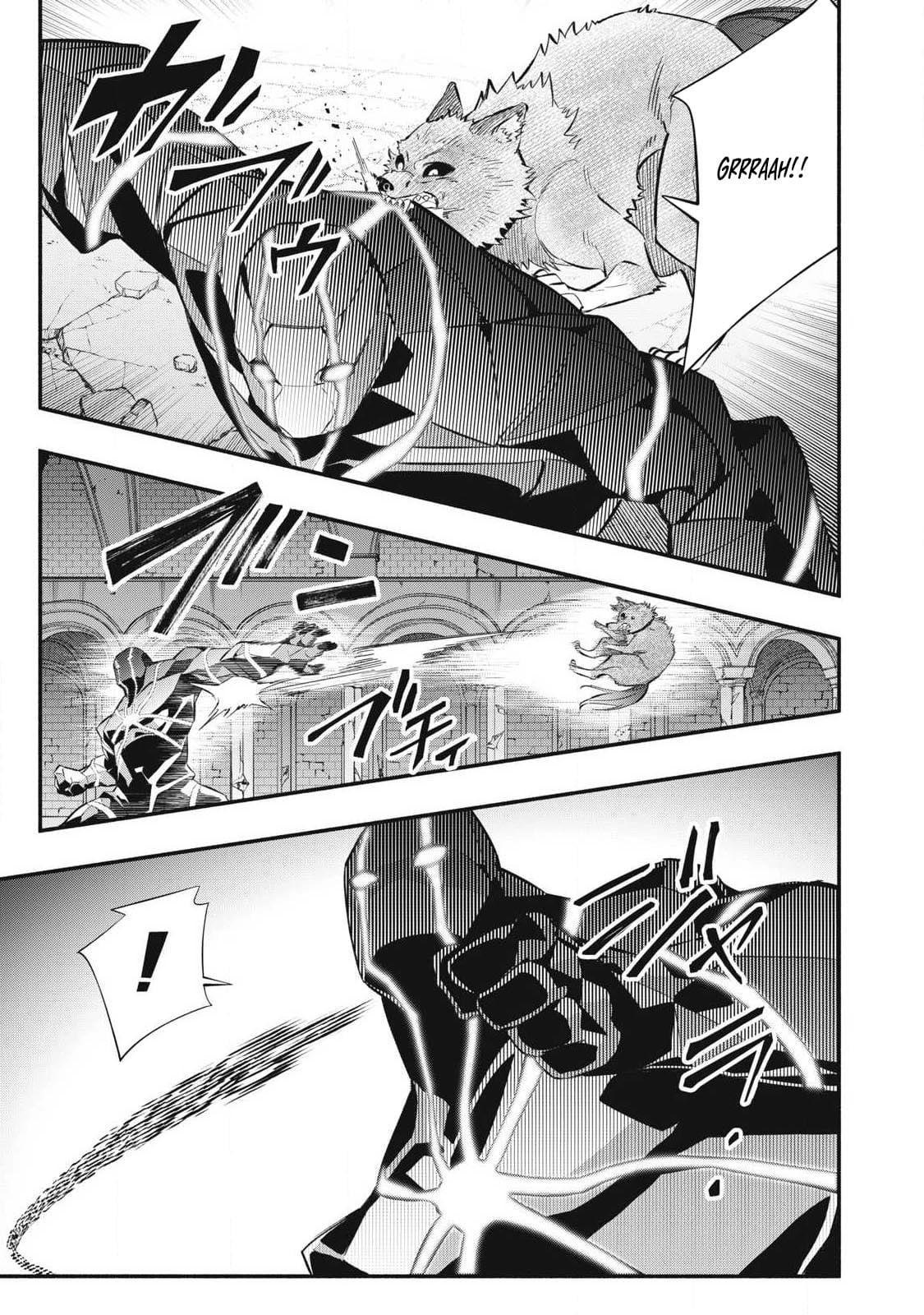 Game Chuuban de Shinu Akuyaku Kizoku ni Tensei shita node, Hazure Skill