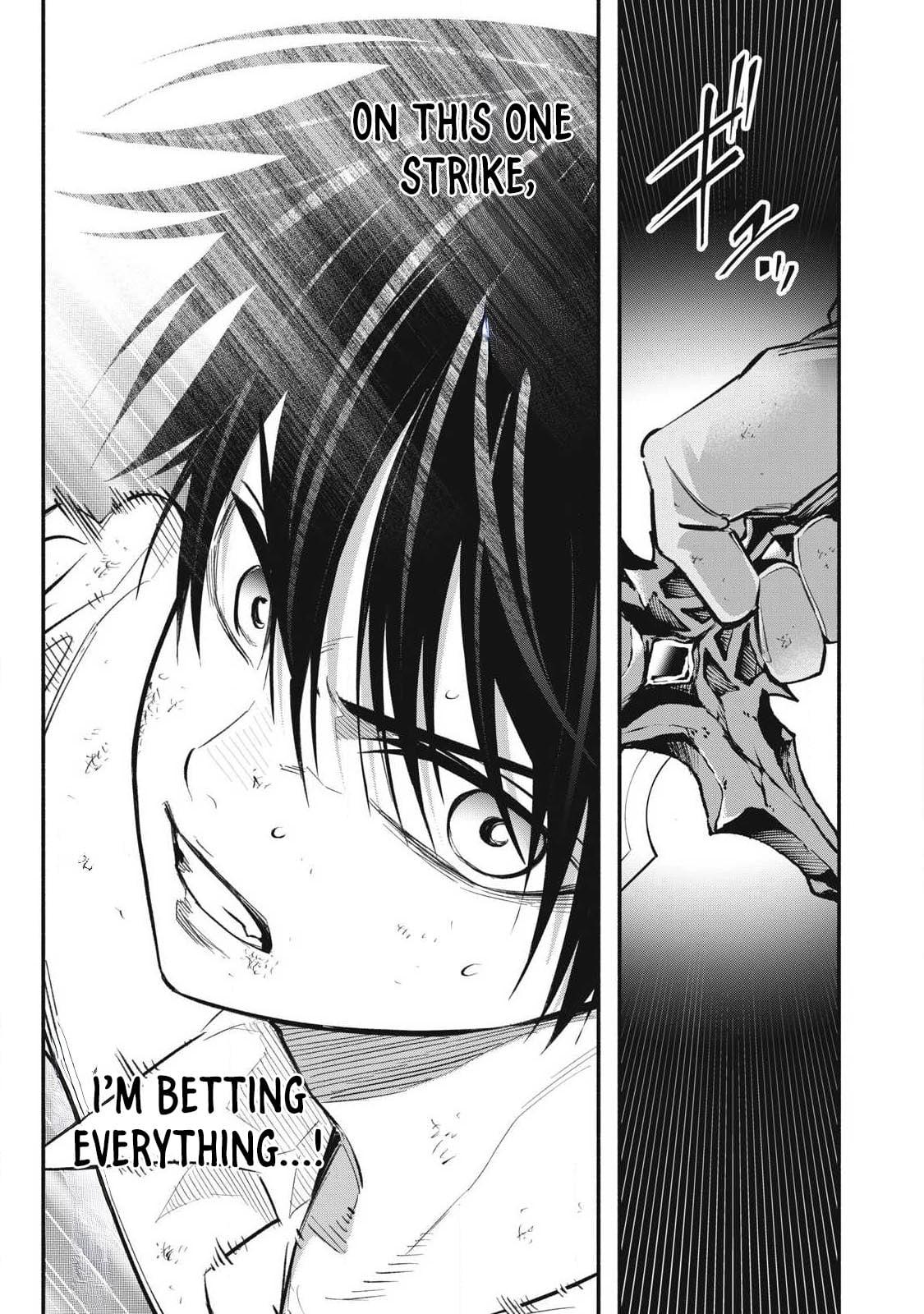 Game Chuuban de Shinu Akuyaku Kizoku ni Tensei shita node, Hazure Skill