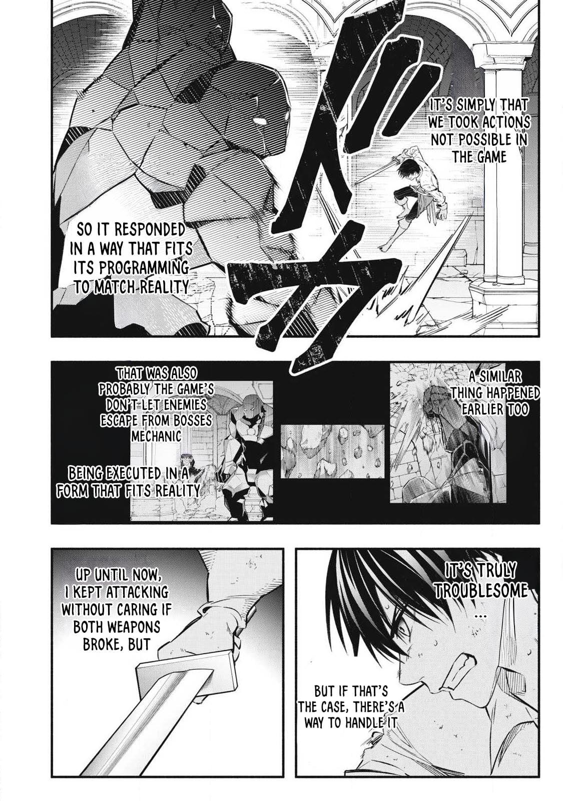 Game Chuuban de Shinu Akuyaku Kizoku ni Tensei shita node, Hazure Skill