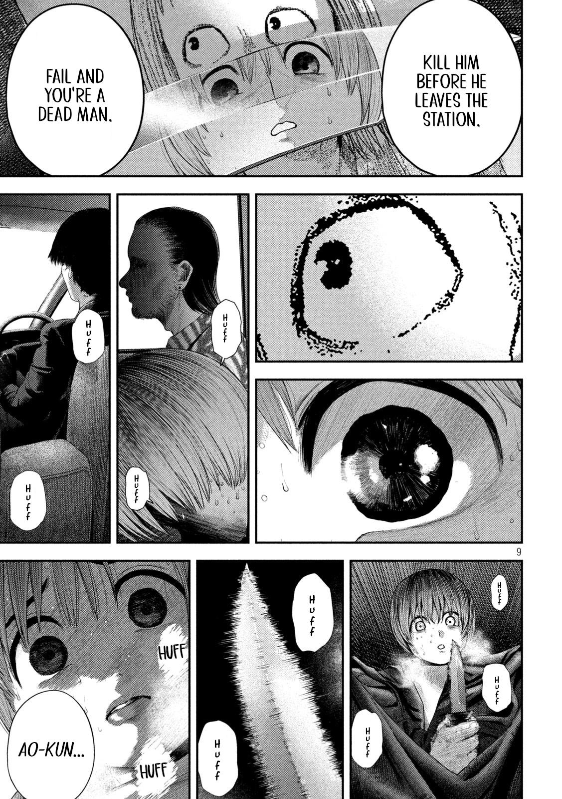 Nezumi no Hatsukoi Chap 7 - Next Chap 8